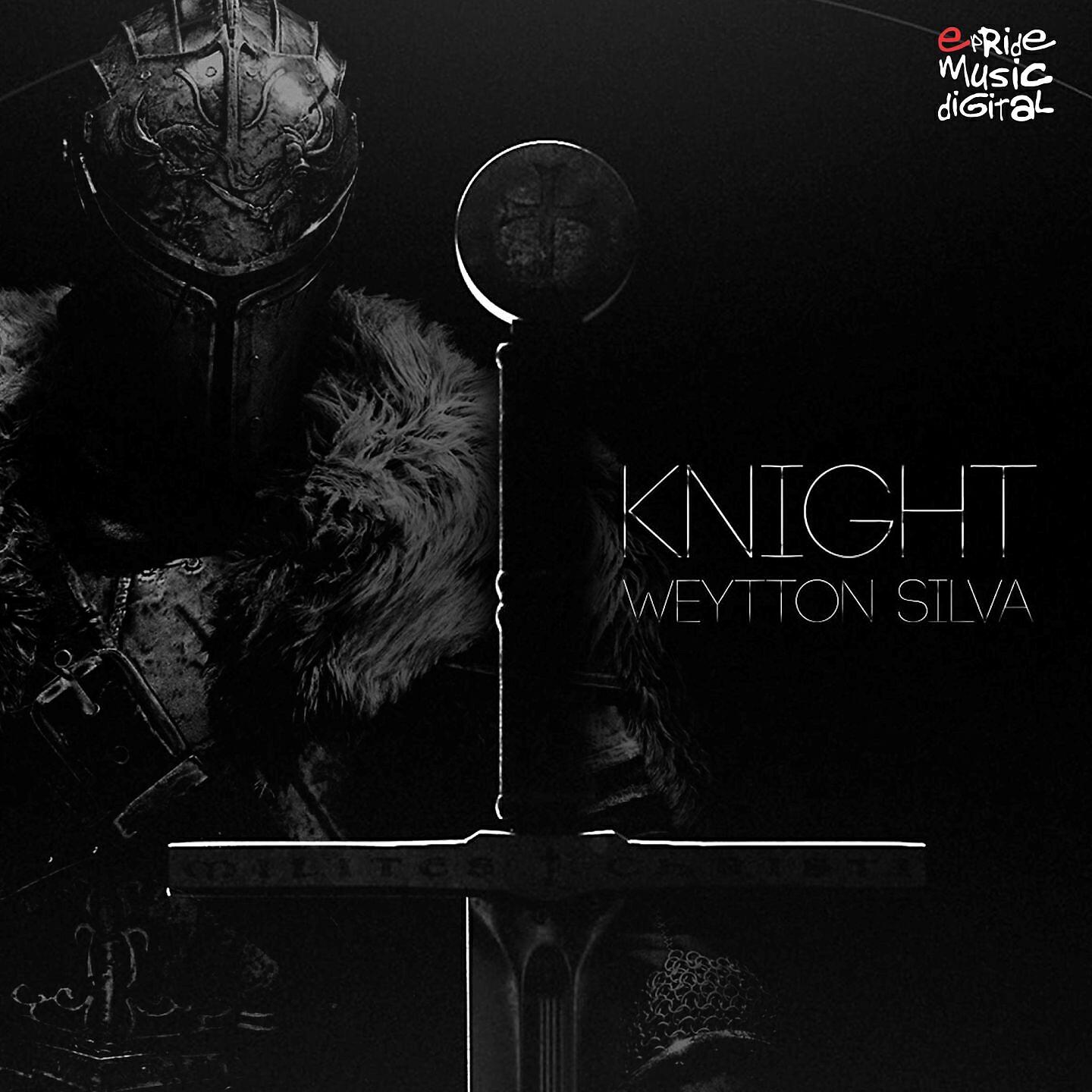 Релиз Knight
