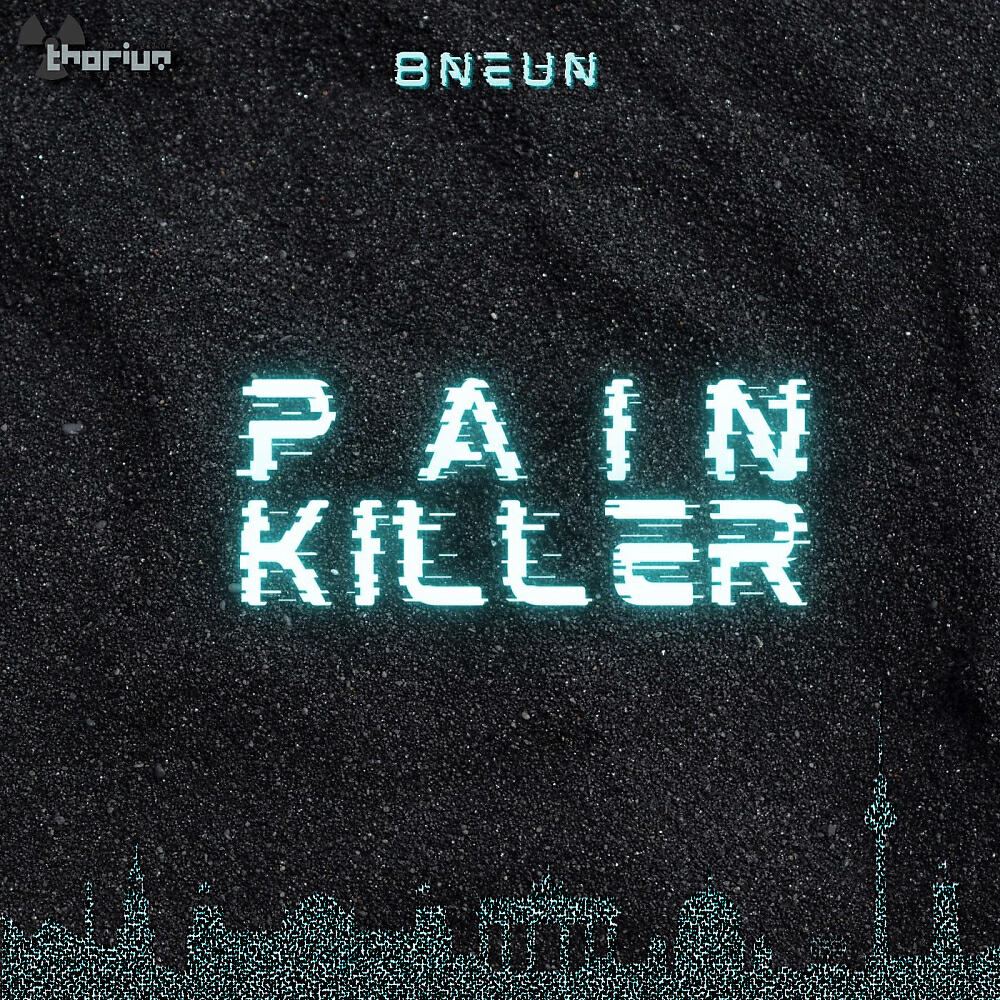 Релиз PAINKILLER