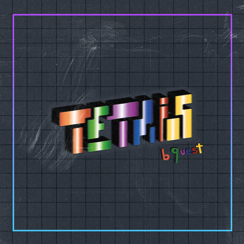 Релиз Tetris
