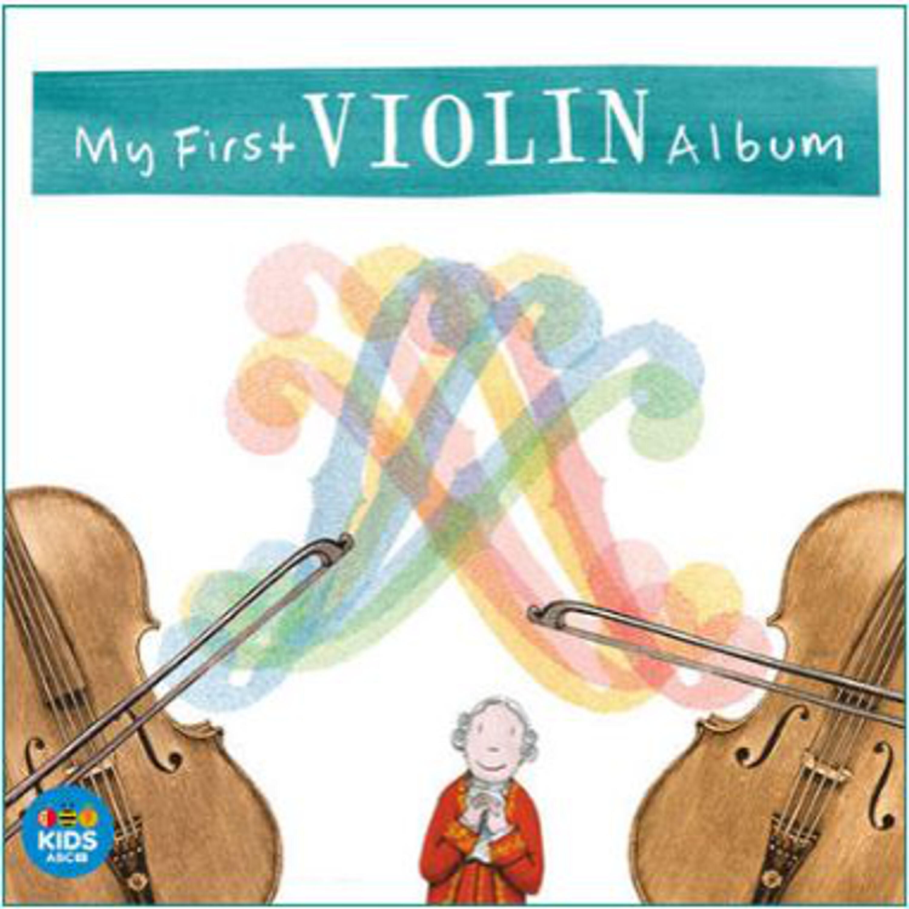Релиз My First Violin Album