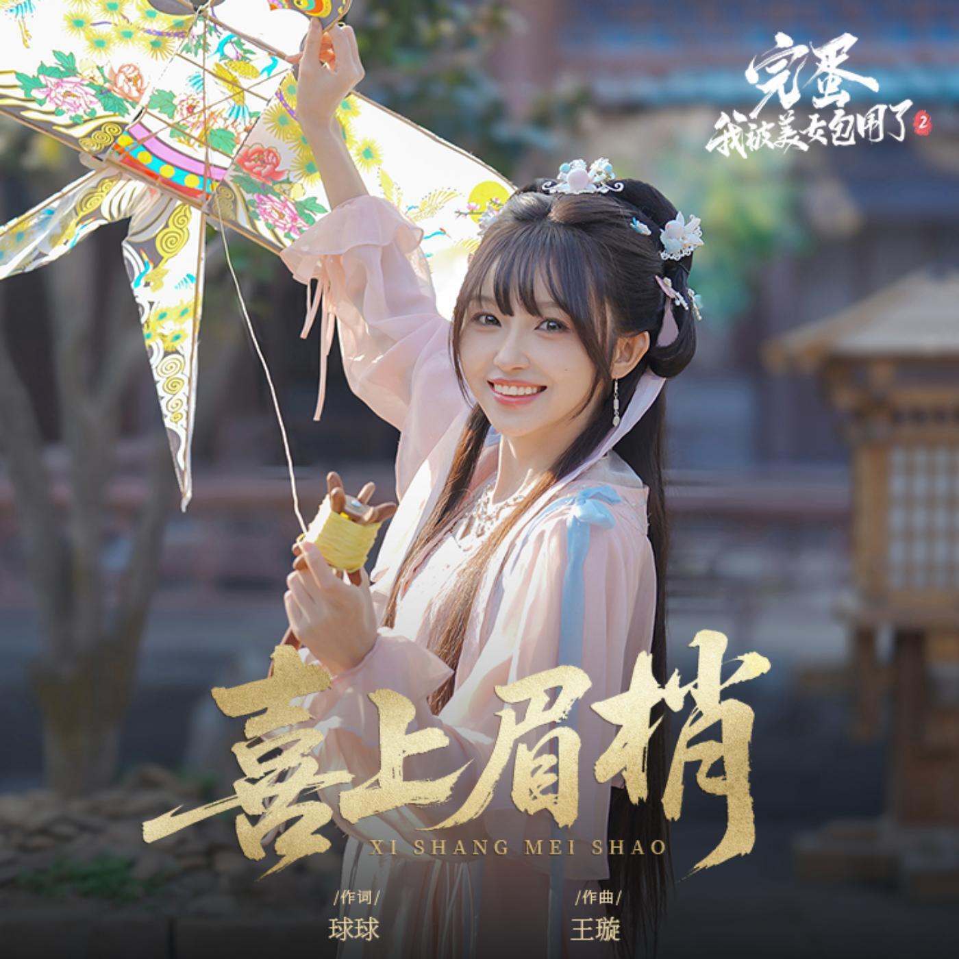 王涵