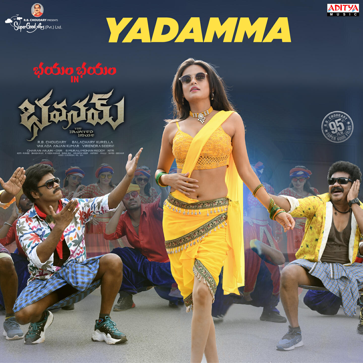 Nalgonda Gaddar Narsanna