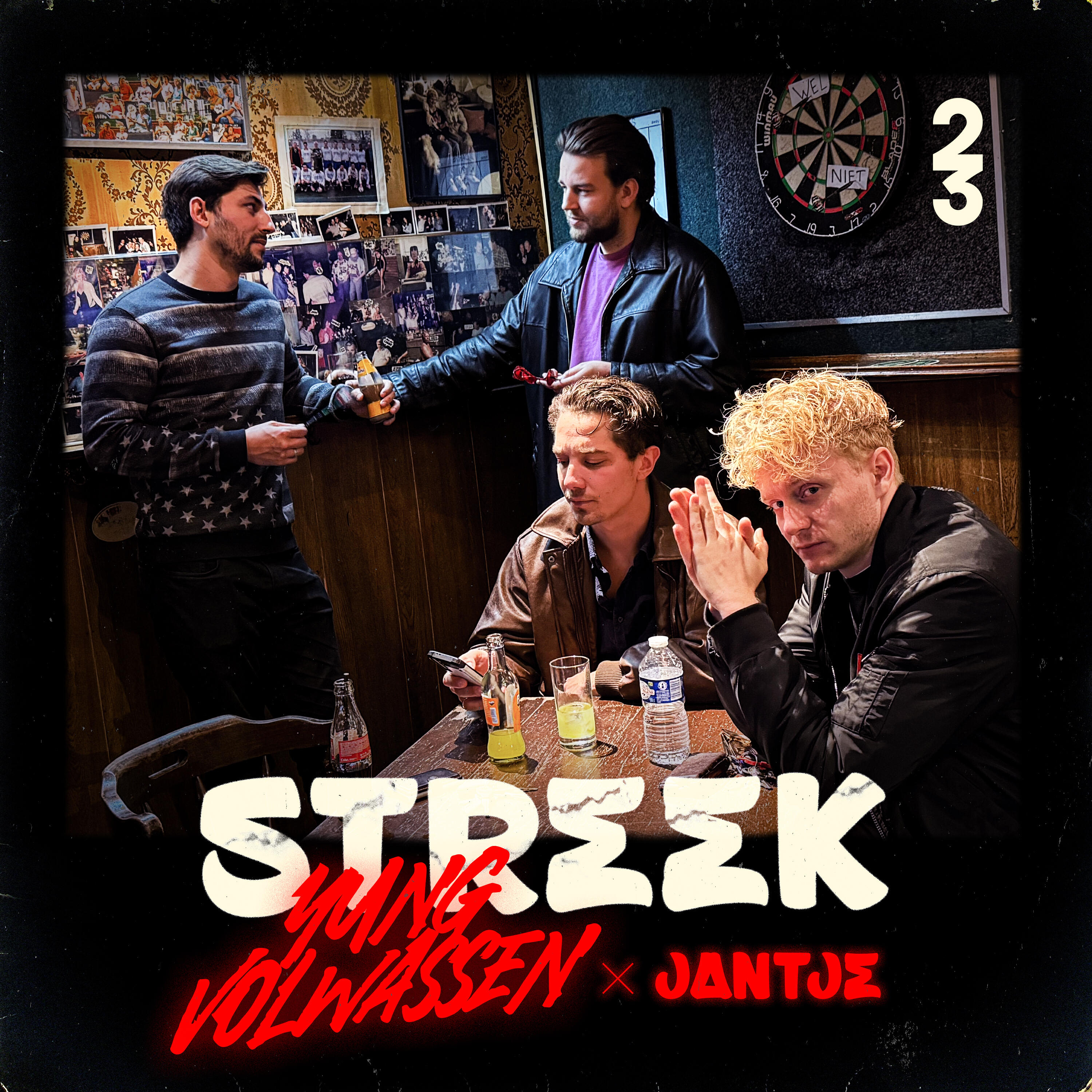 Релиз Streek
