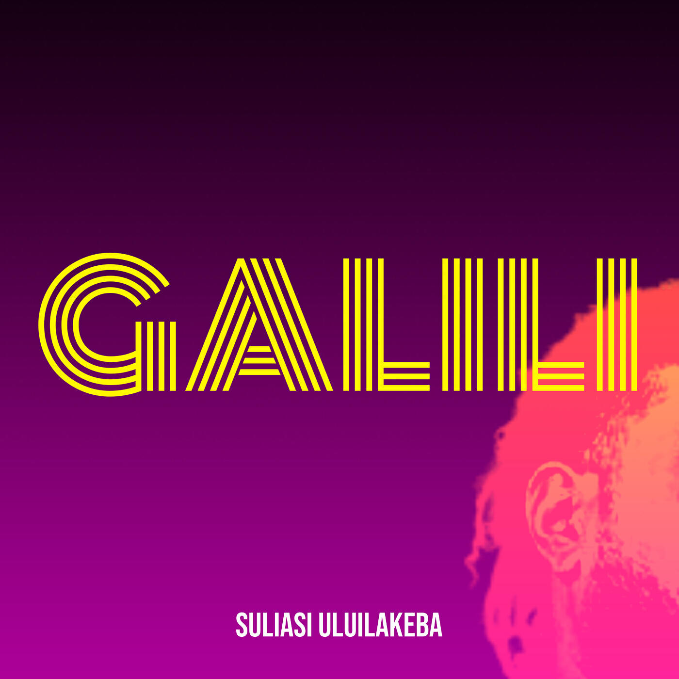 Релиз Galili