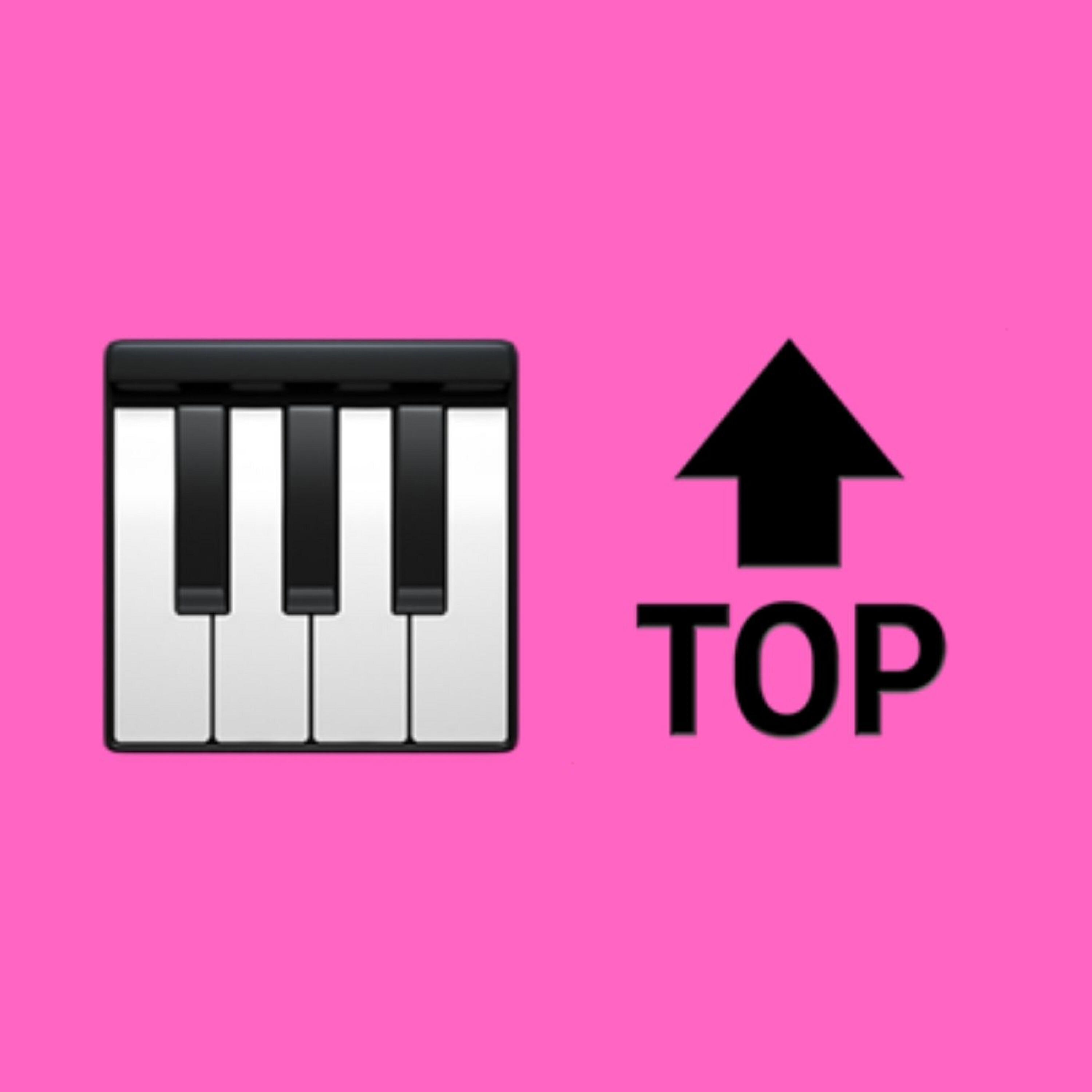 Трек Bare Lage Hits