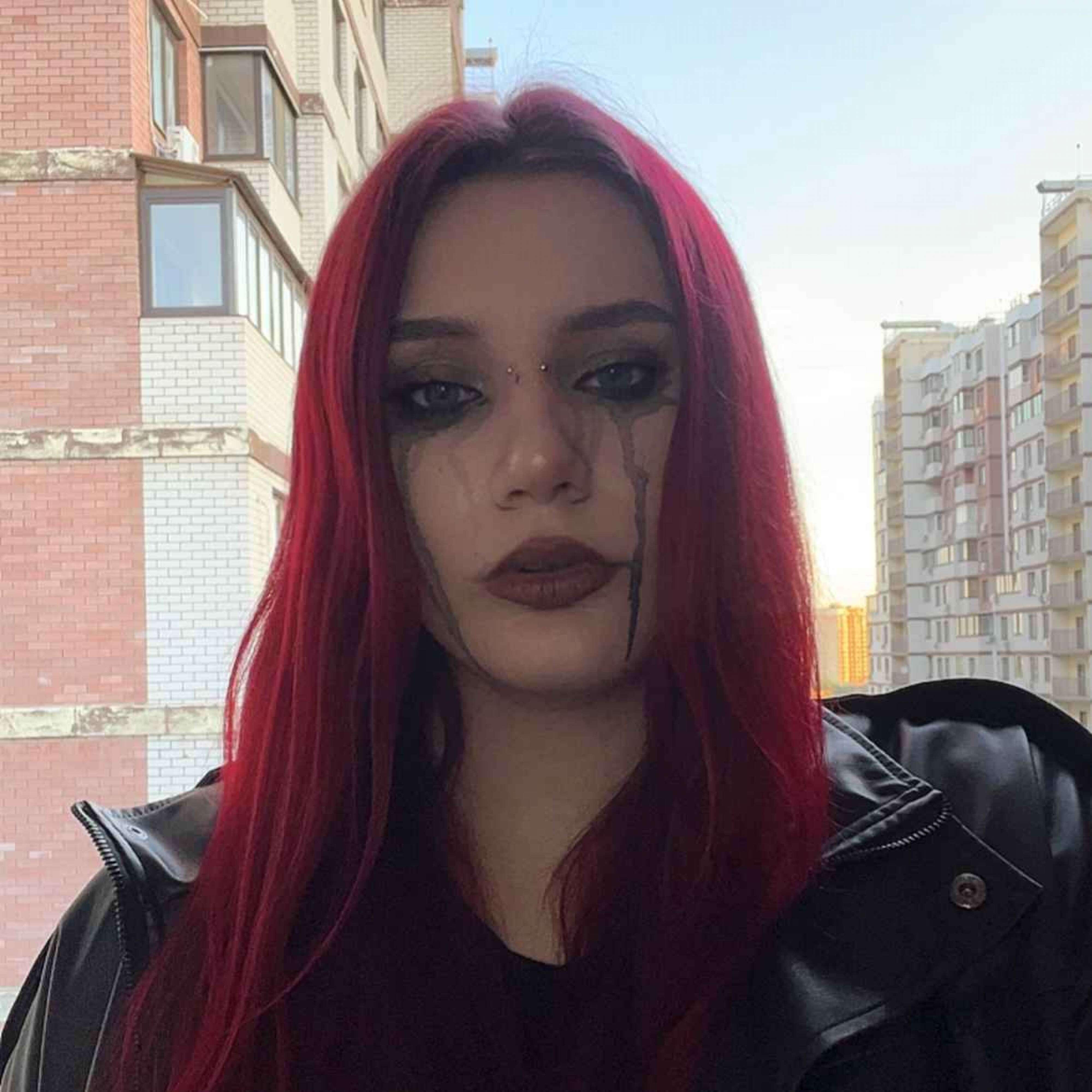 Пьяный Вечер