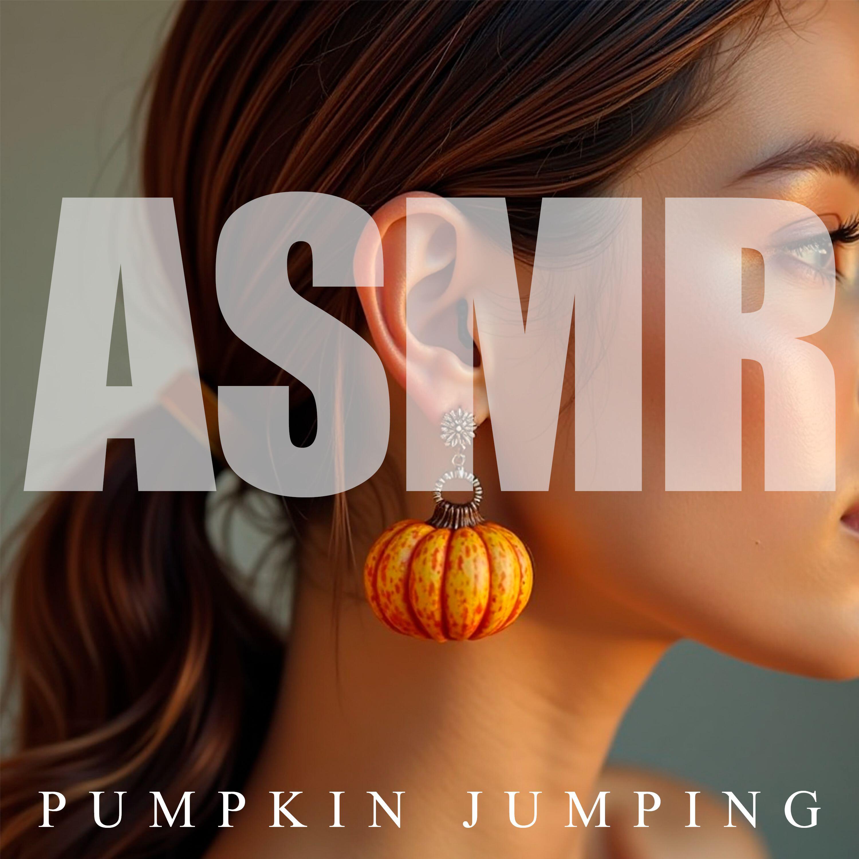 Релиз ASMR