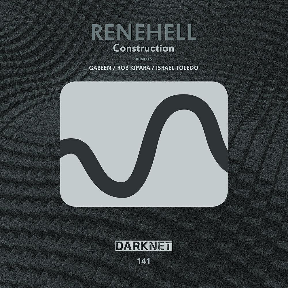 Релиз Construction