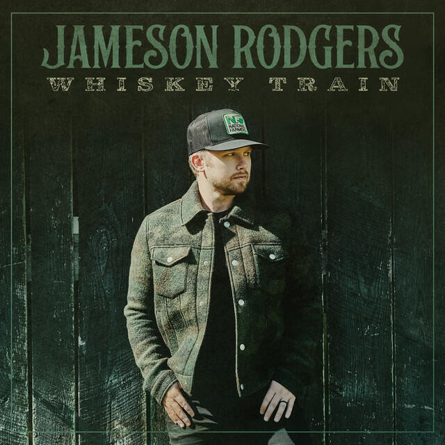 Релиз Whiskey Train