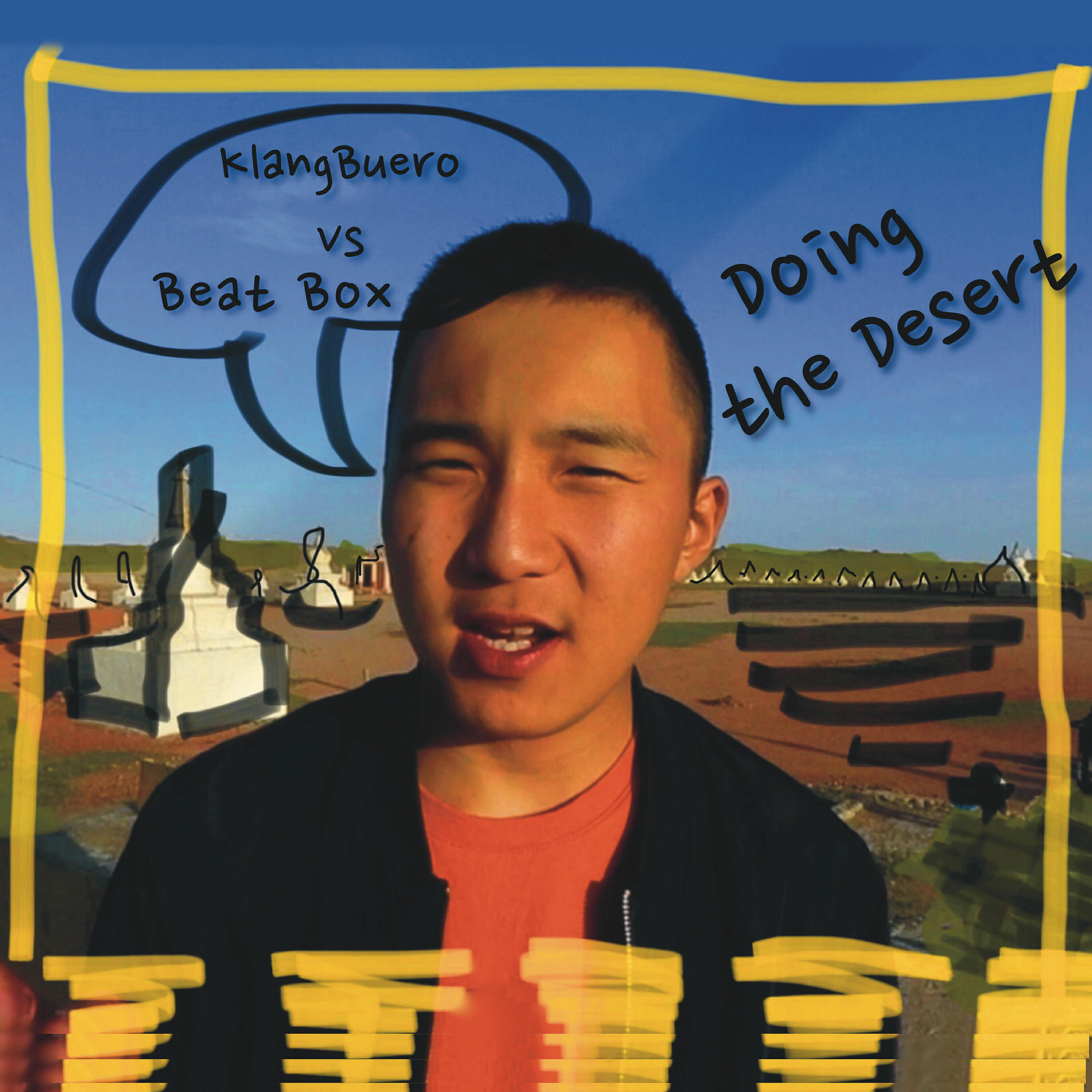 Релиз Doing the Desert