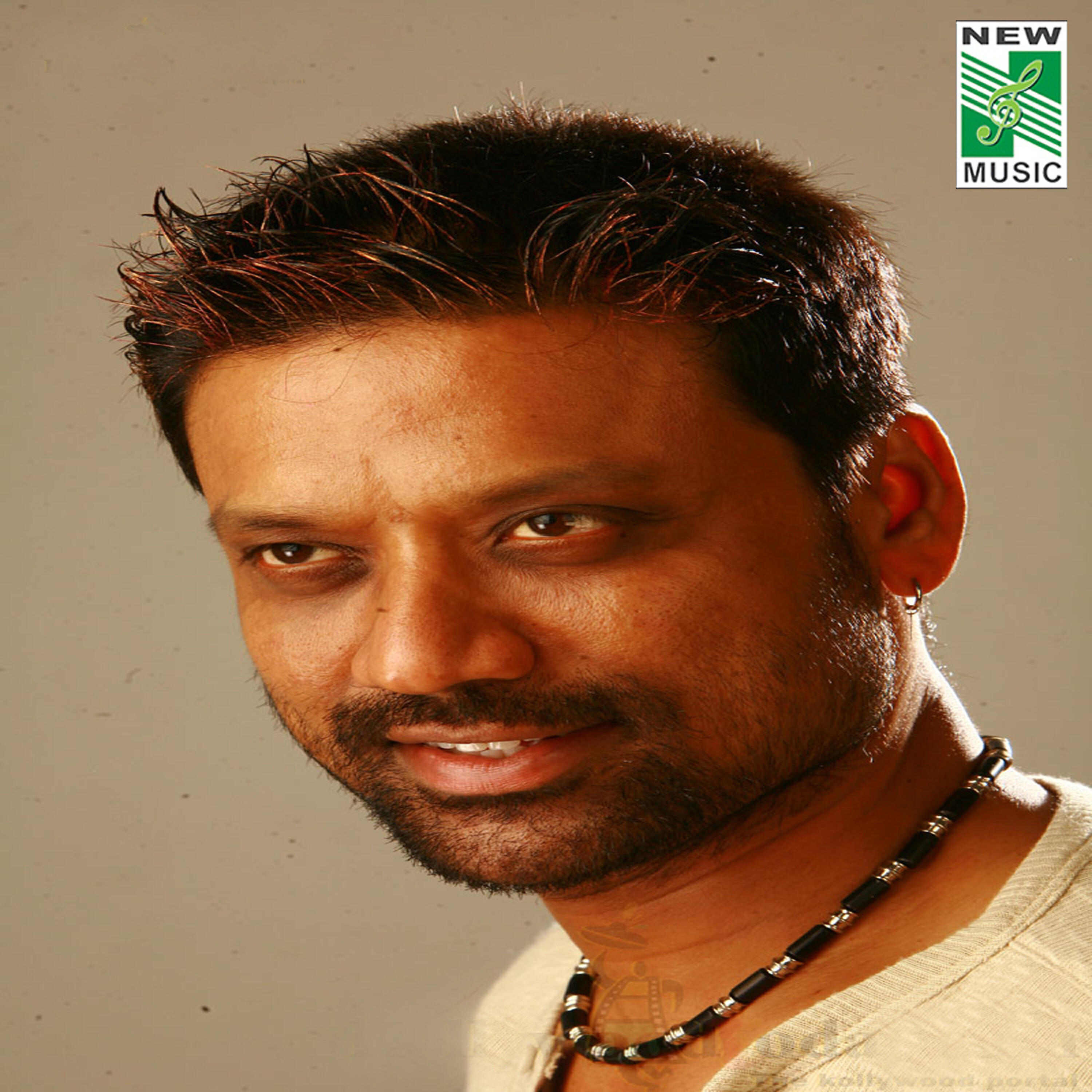 Трек Ithukku Thana (From "Thirumagan")