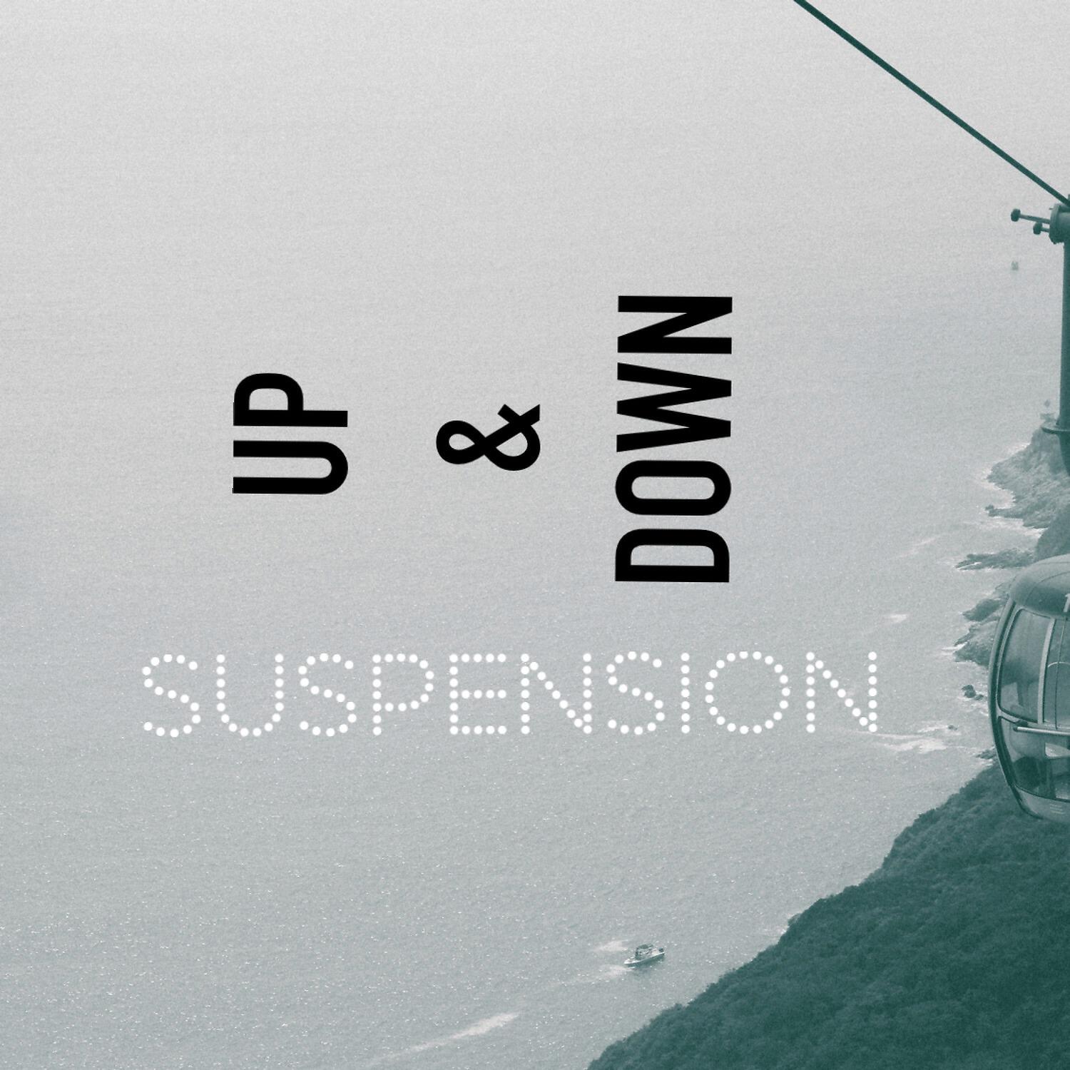 Релиз Suspension