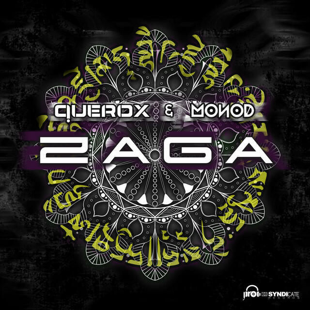 Релиз Zaga