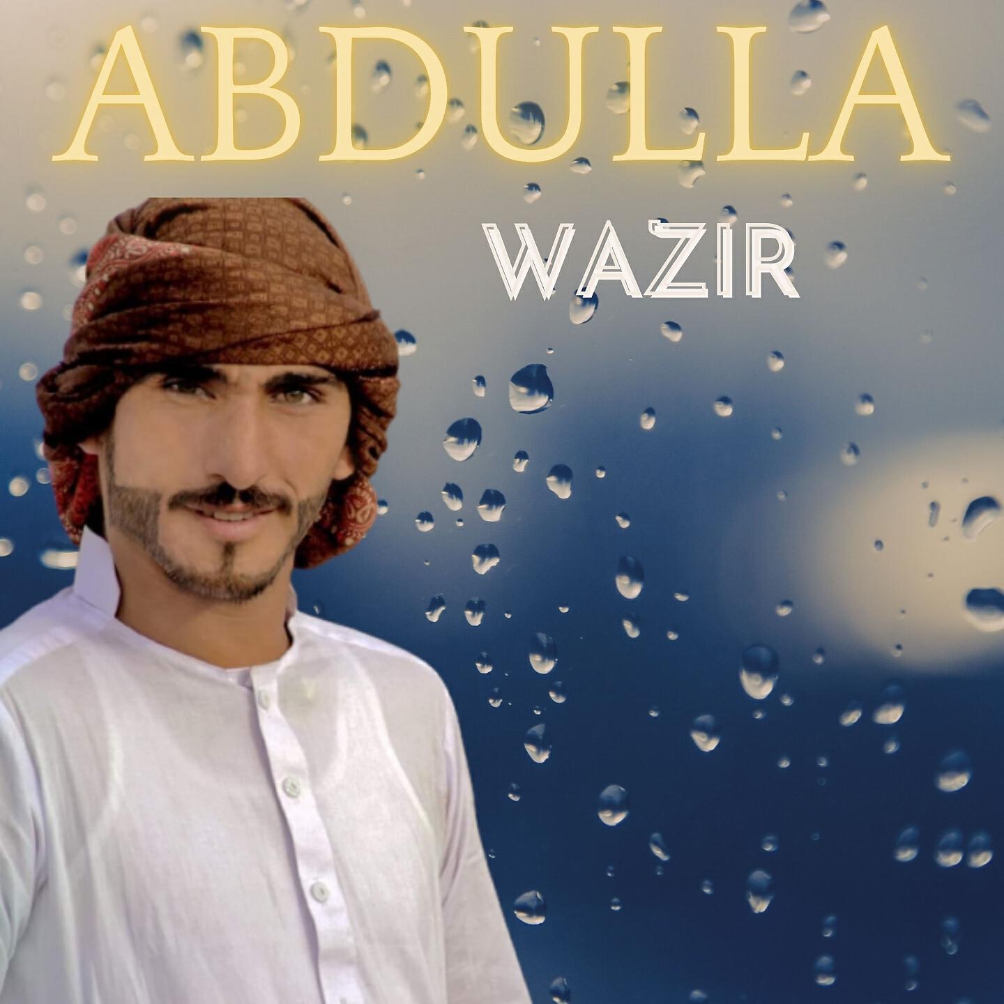 Релиз Abdullah Wazir Pashto Tapy Mast Songs