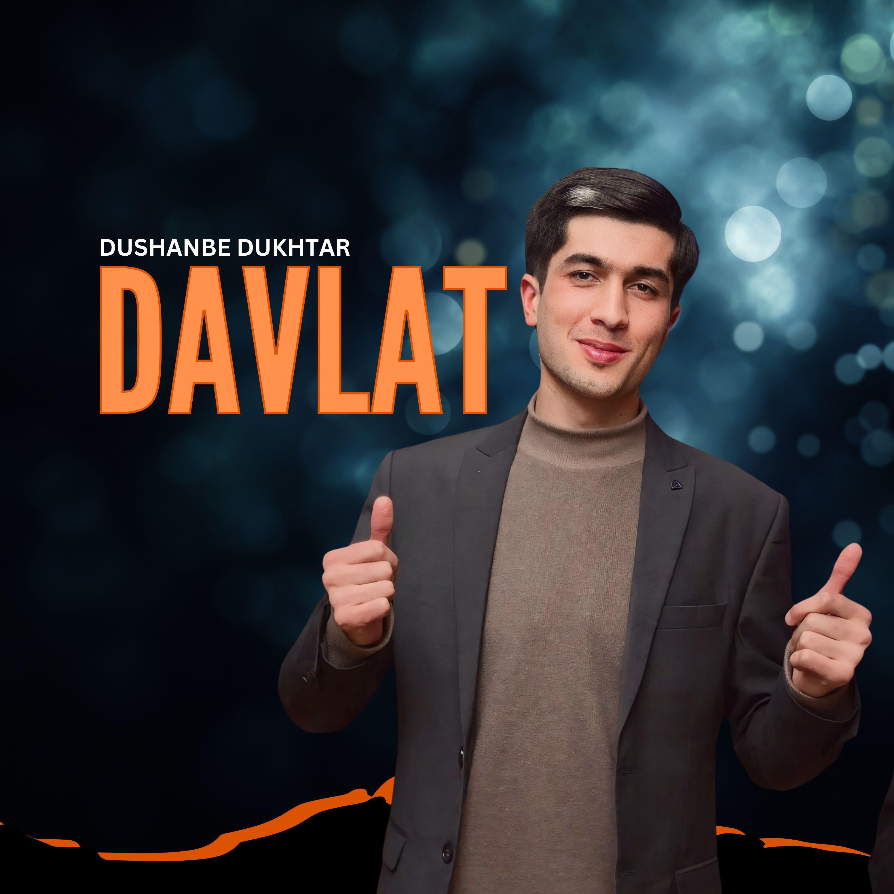 Релиз Dushanbe dukhtar