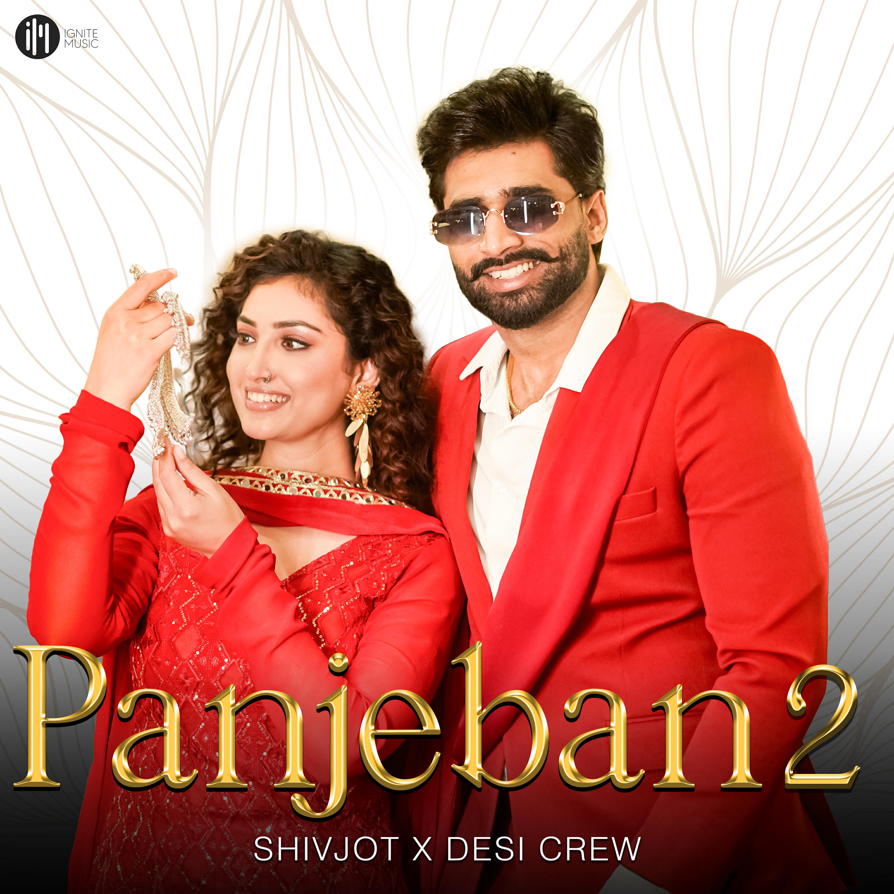 Релиз Panjeban 2