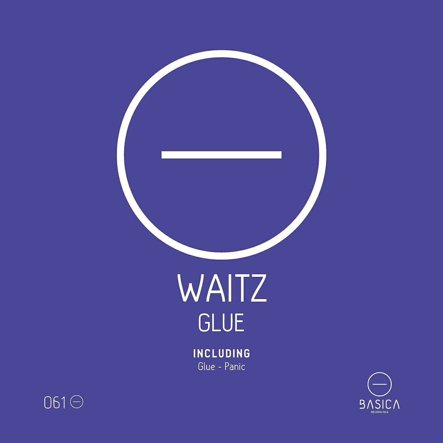 Релиз Glue