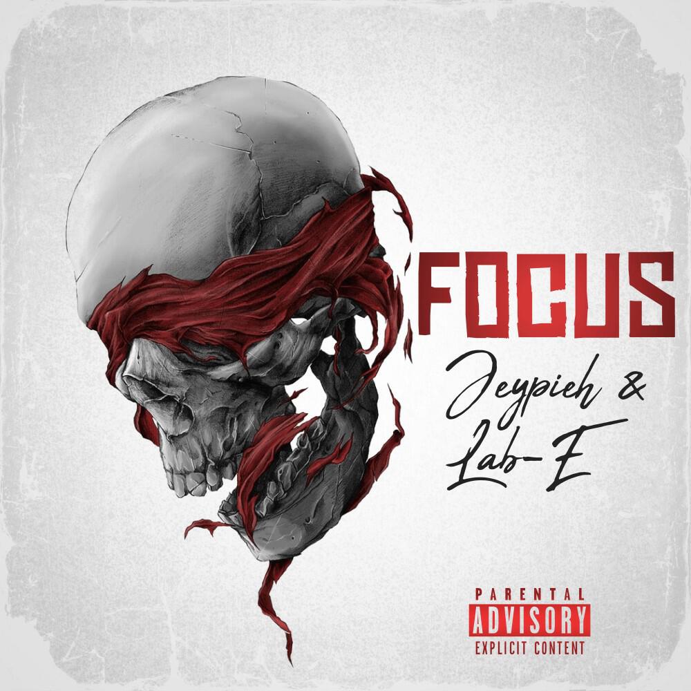 Релиз Focus