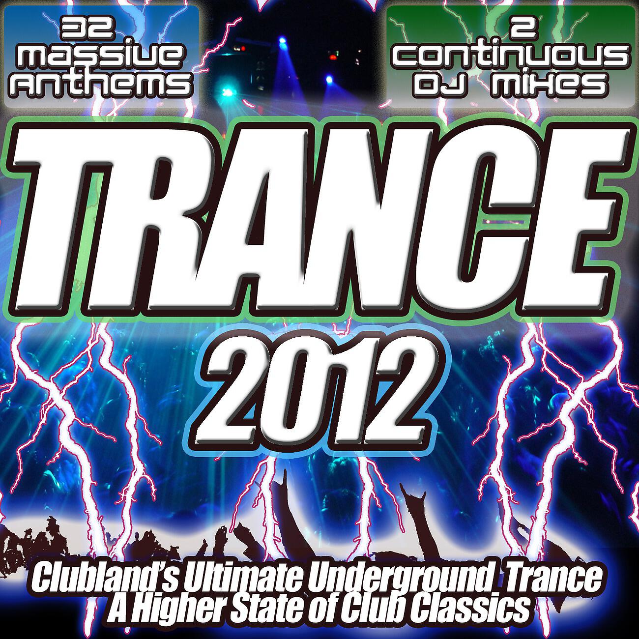 Релиз Trance 2012 - The Utra Club Life Anthems Nothing But The Dance Beat