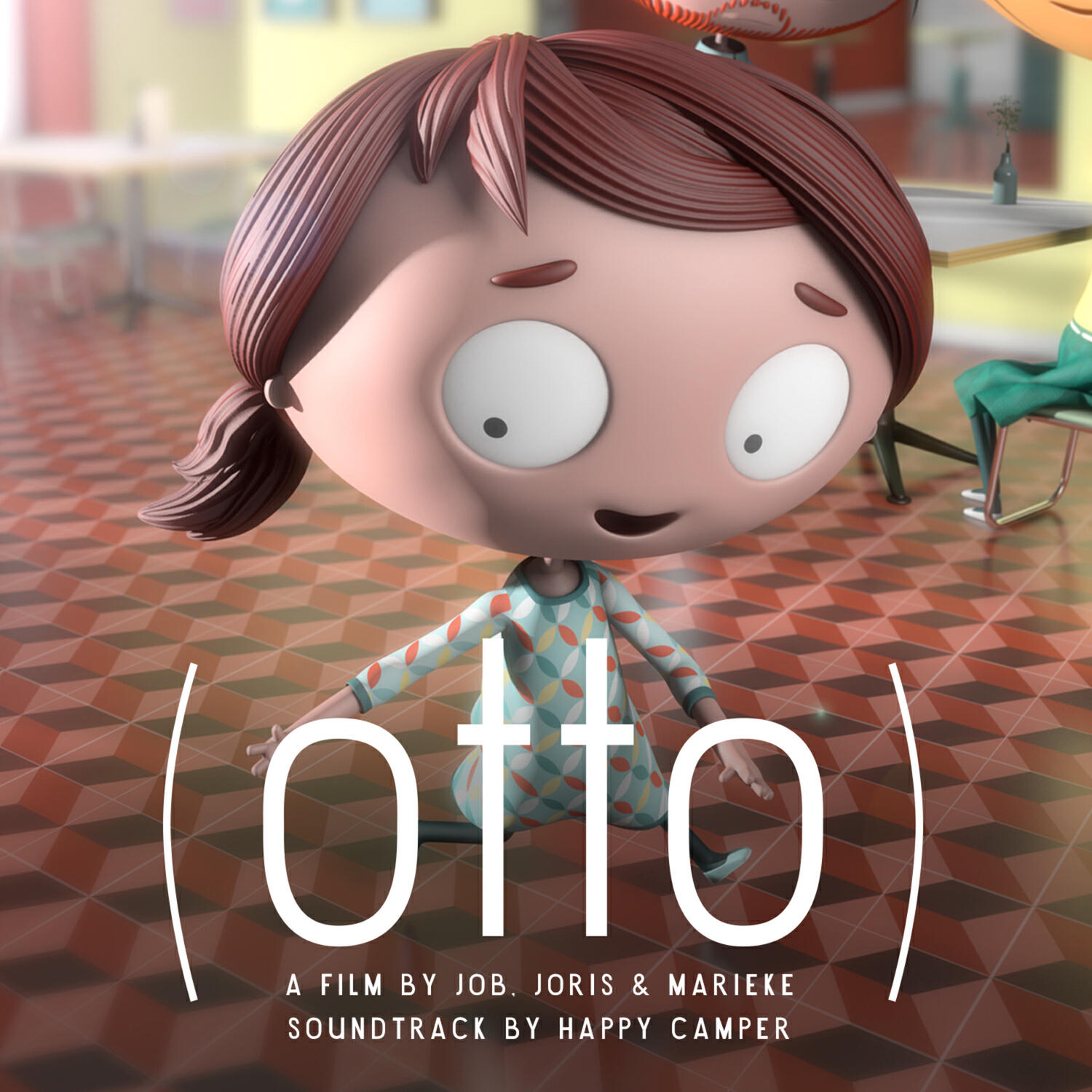 Релиз (Otto)