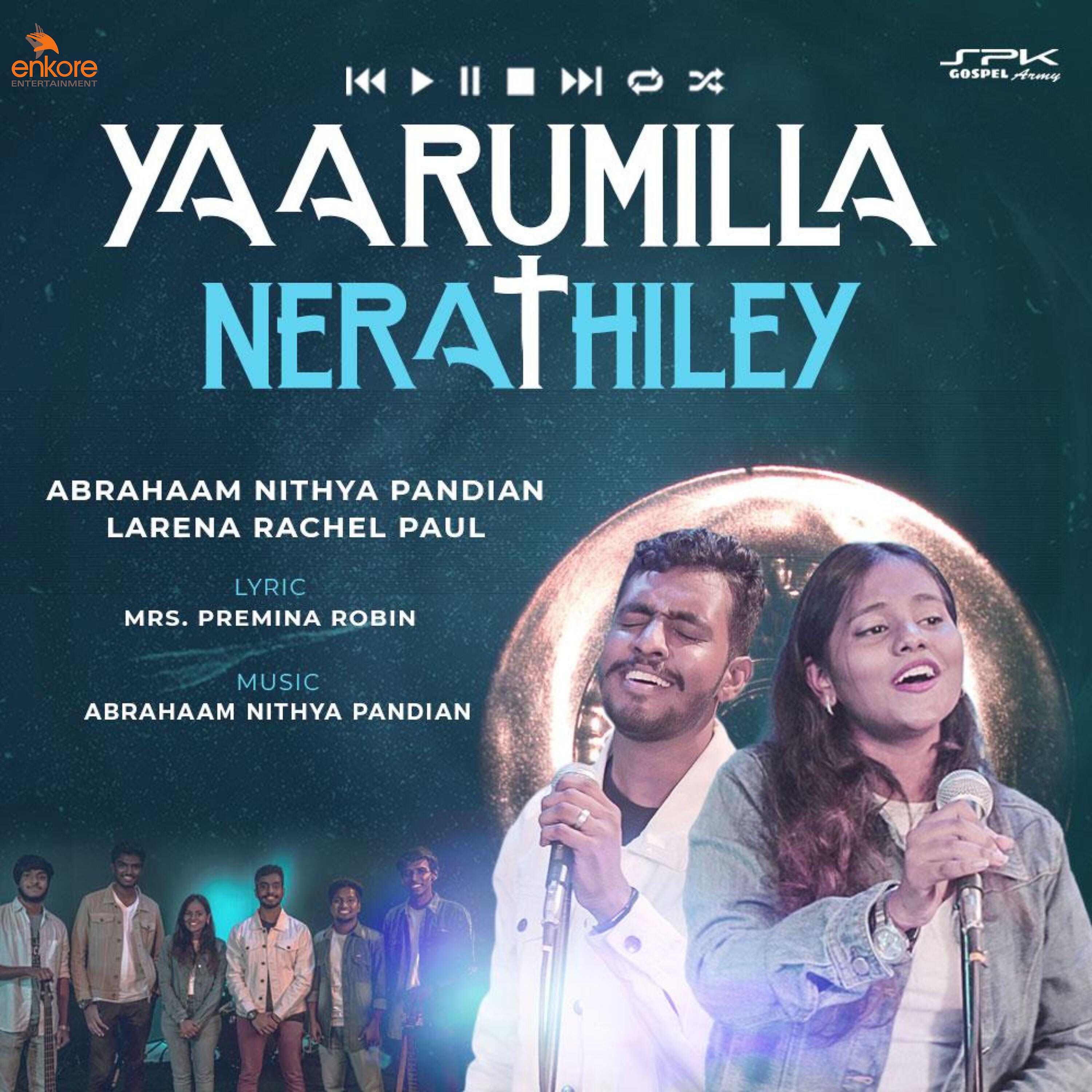 Релиз Yaarumilla Nerathiley