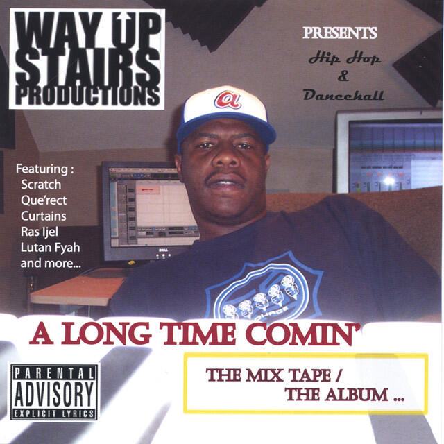 Трек Checkin In - Interlude