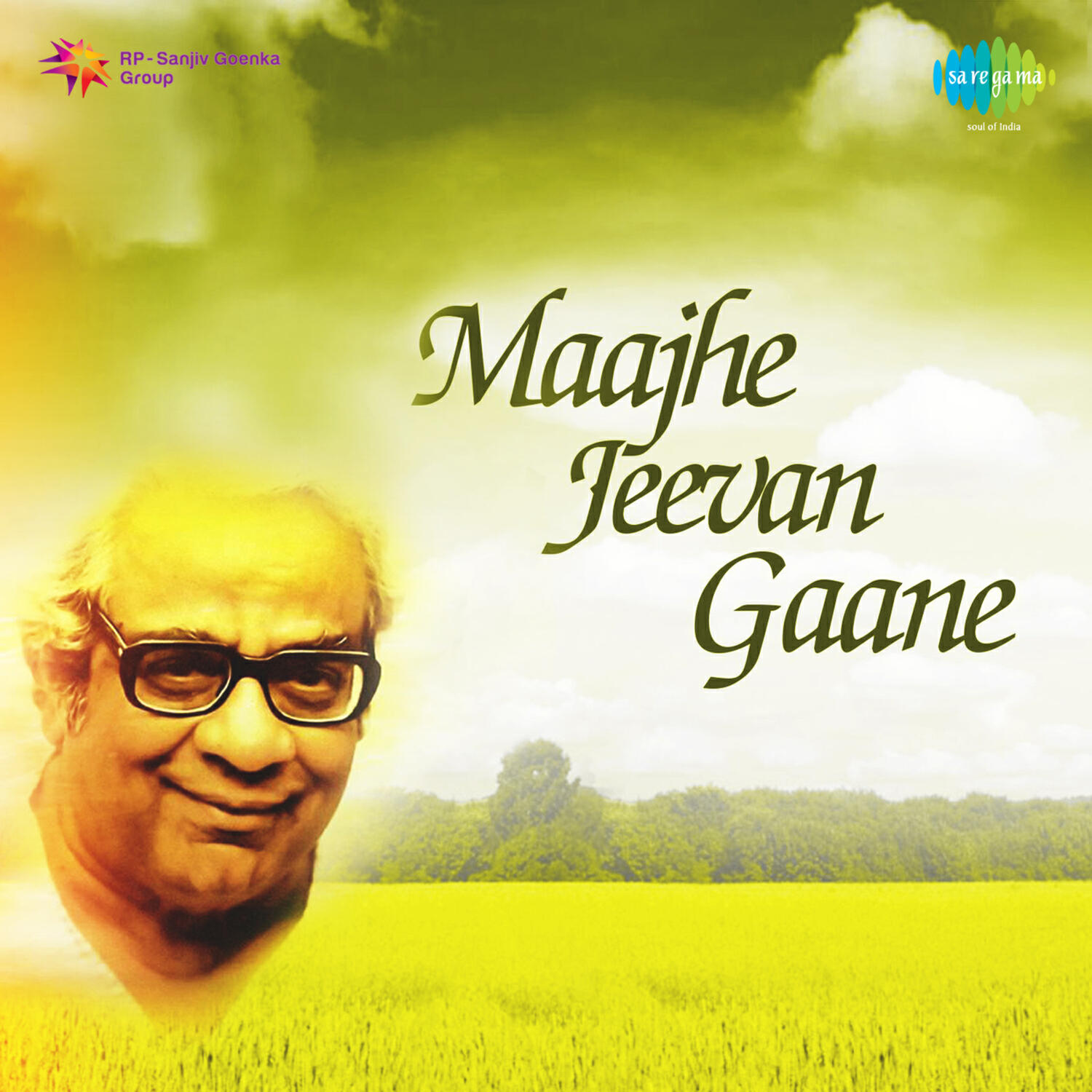 Релиз Maajhe Jeevan Gaane