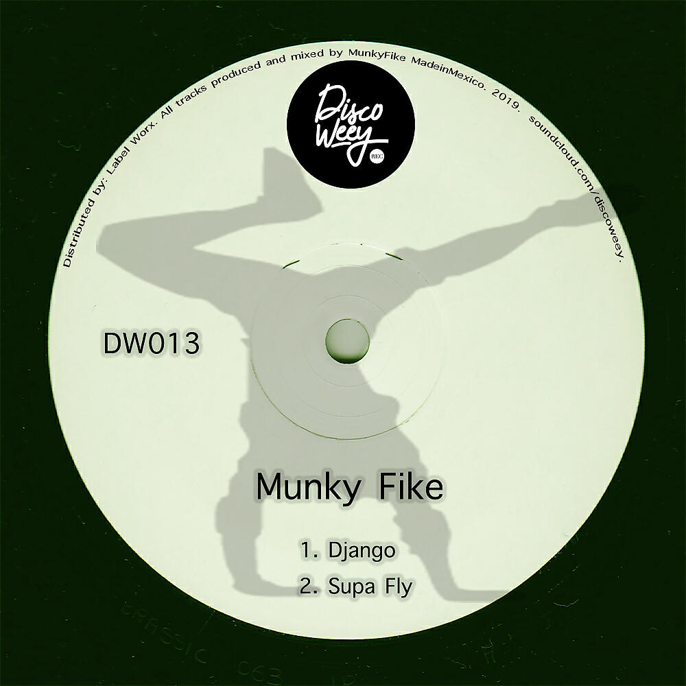 Релиз DW013