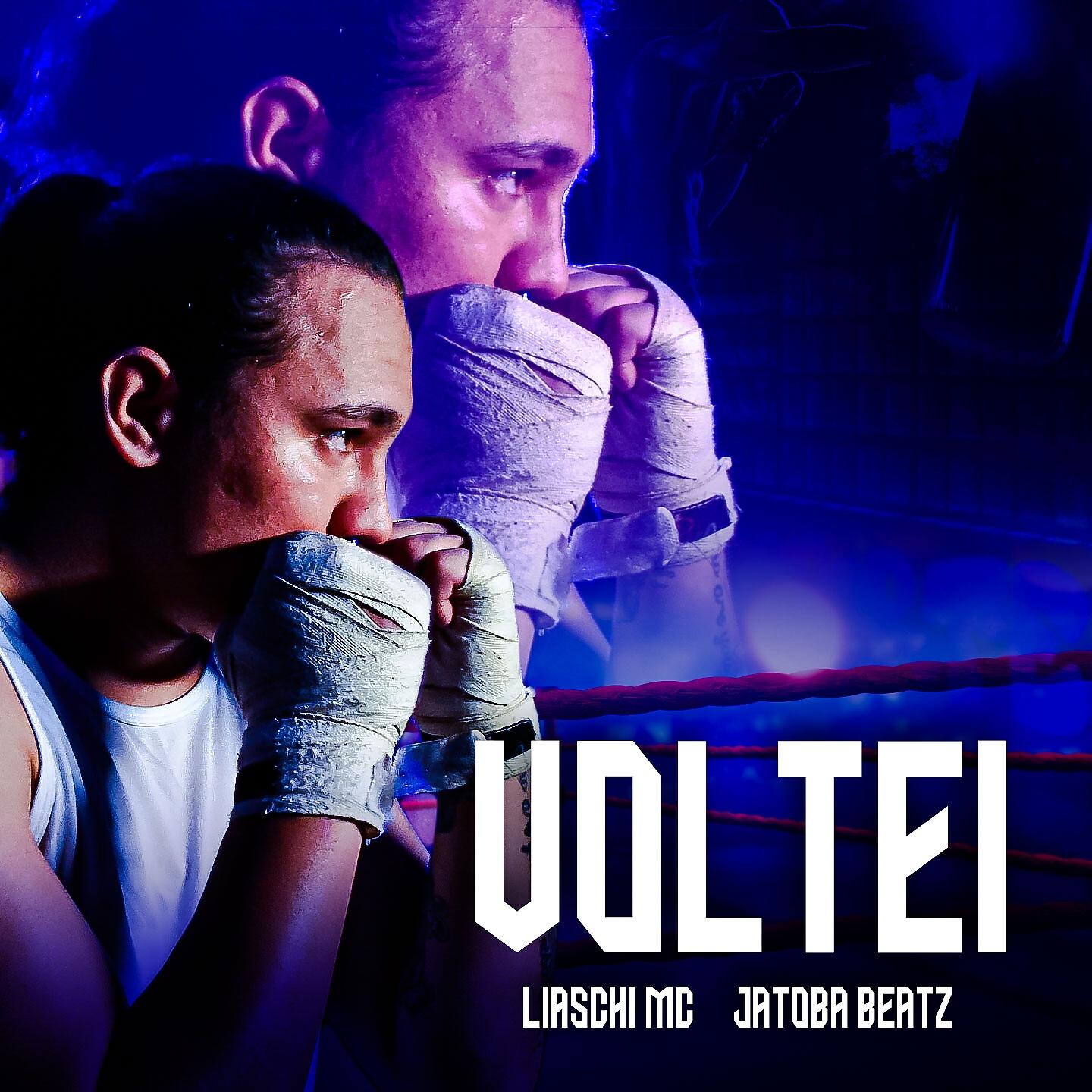 Релиз Voltei