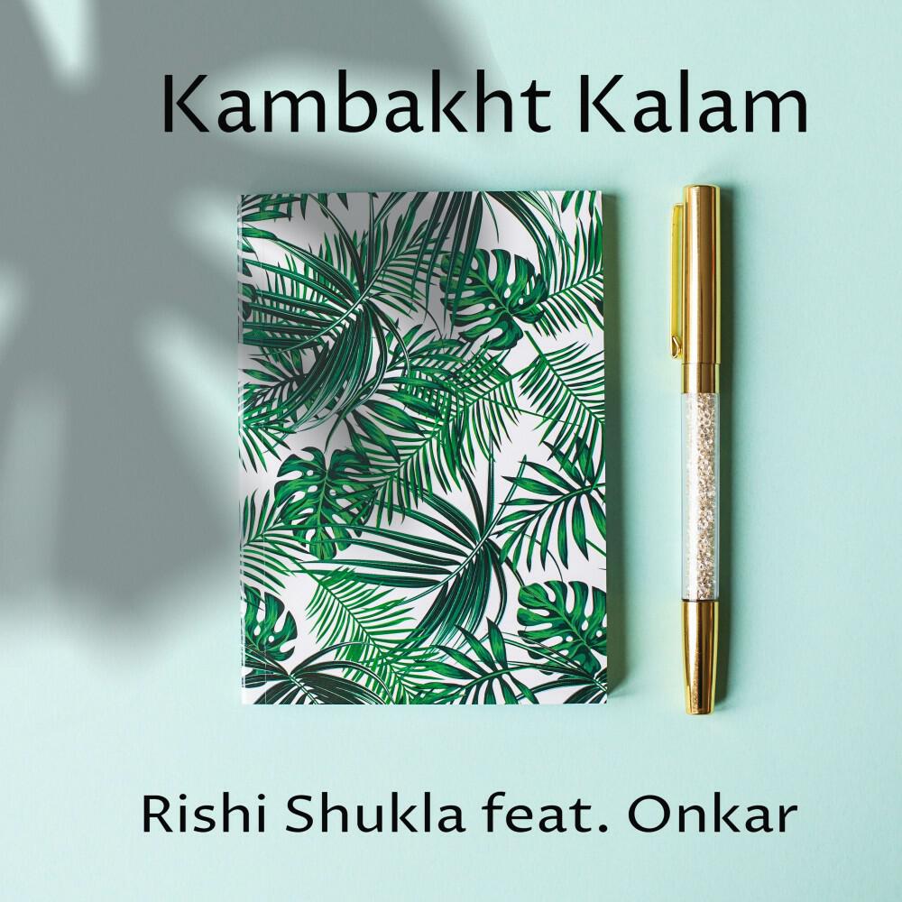 Onkar