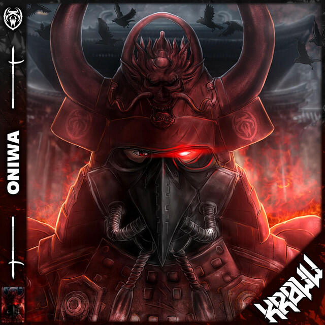 Релиз Oniwa
