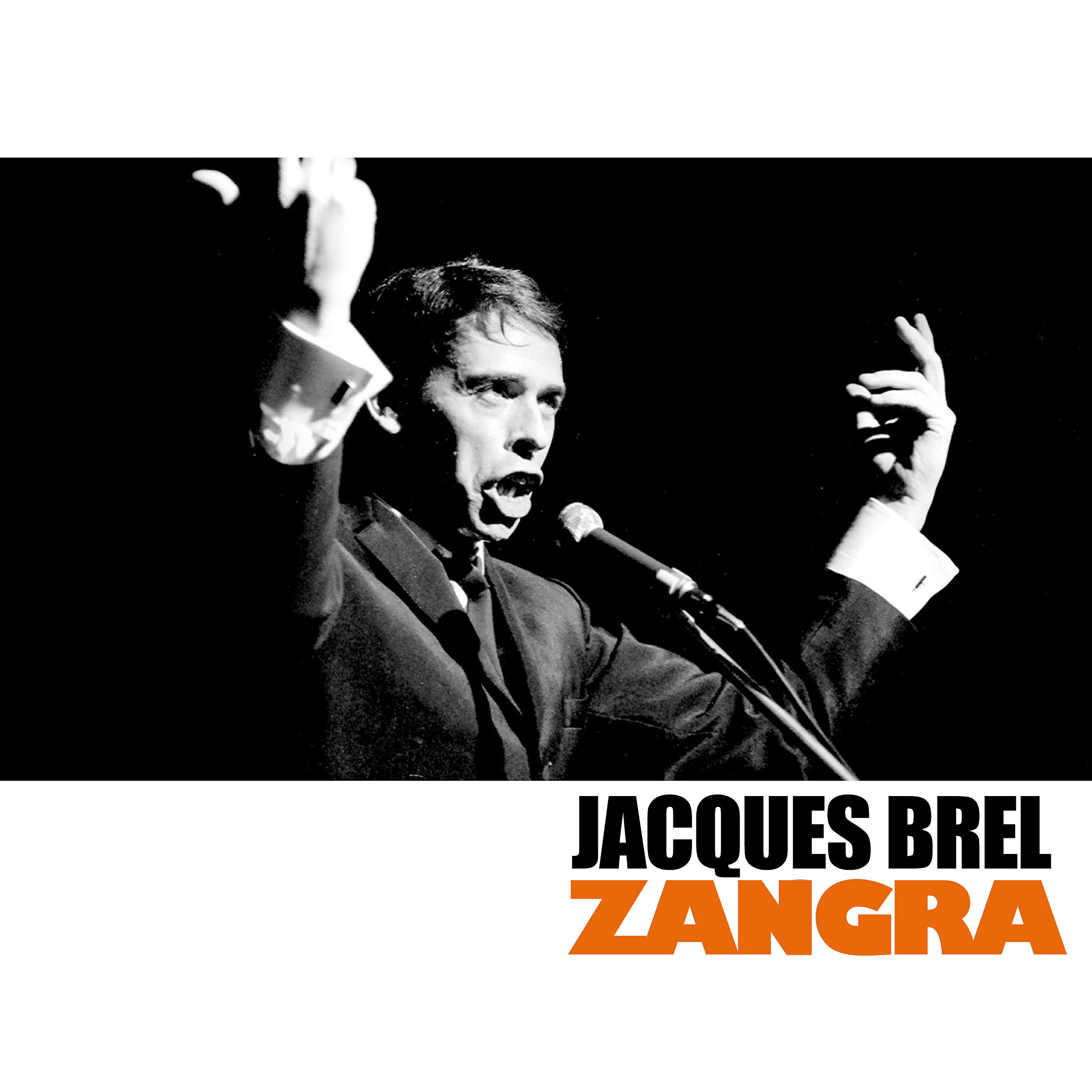 Релиз Zangra