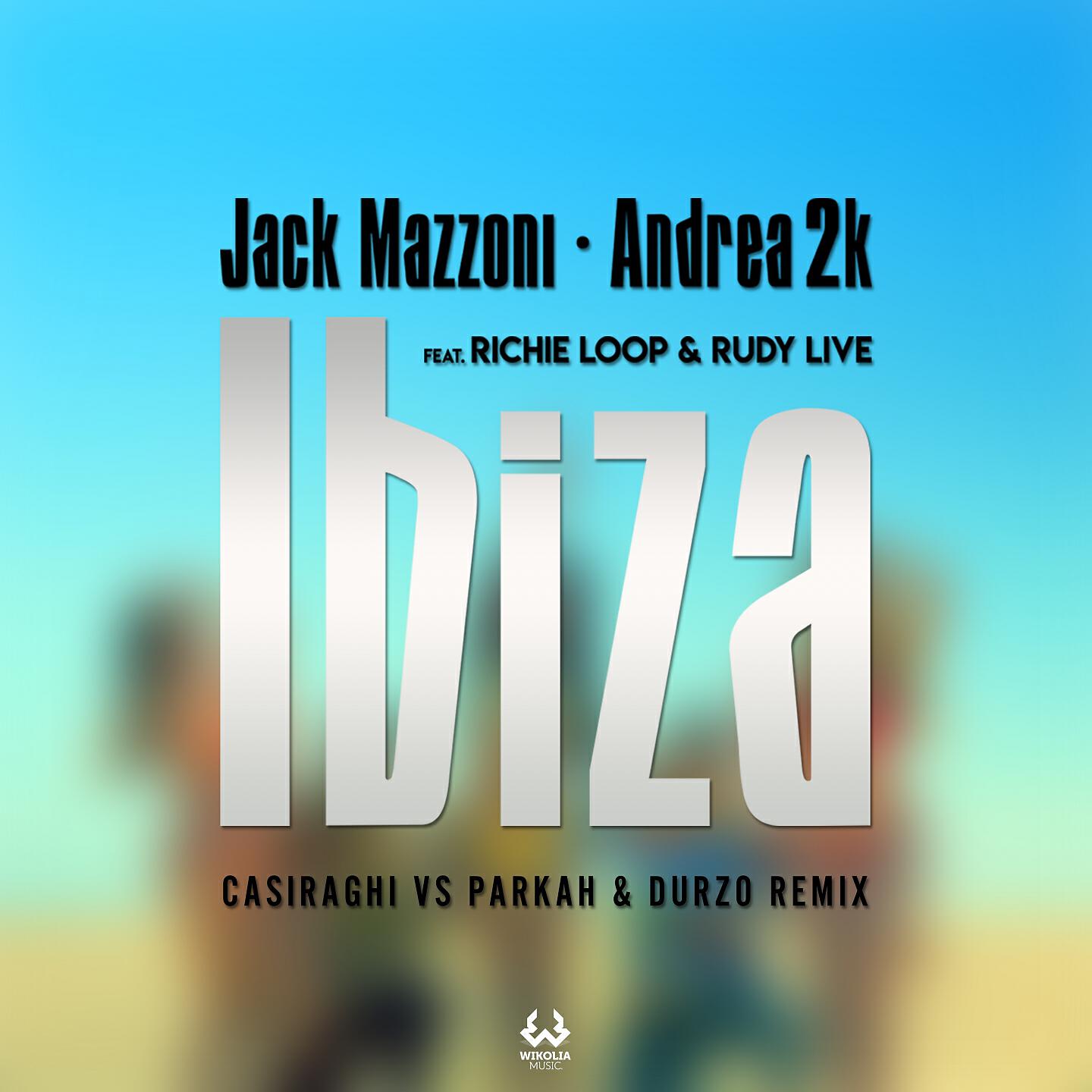 Релиз Ibiza