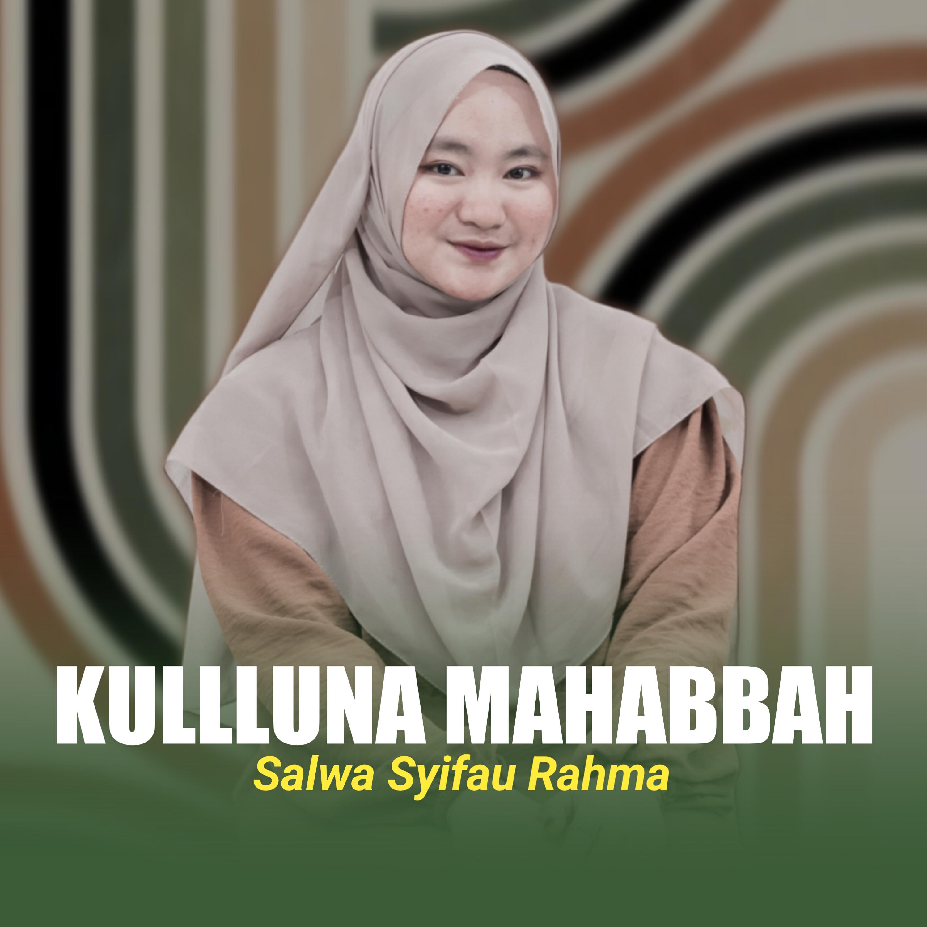 Релиз KULLUNA MAHABBAH