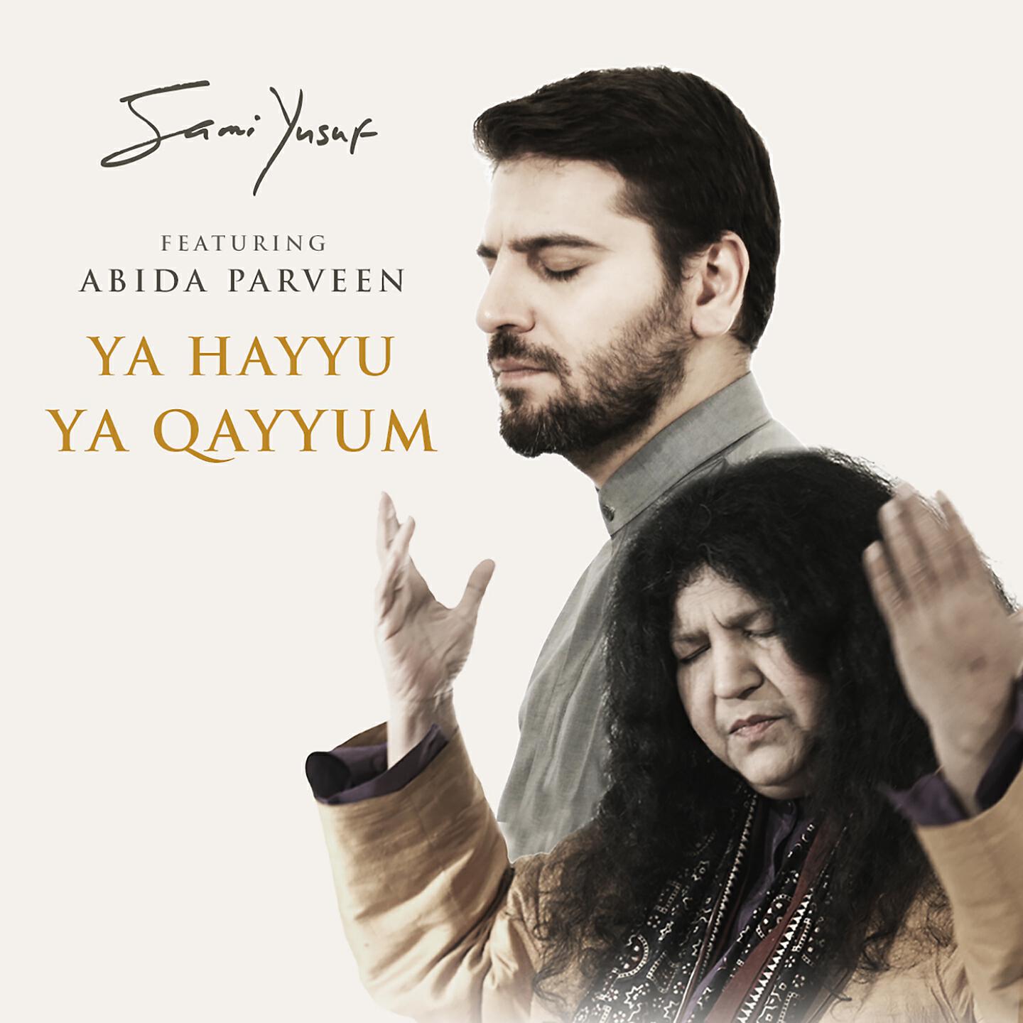 Релиз Ya Hayyu Ya Qayyum