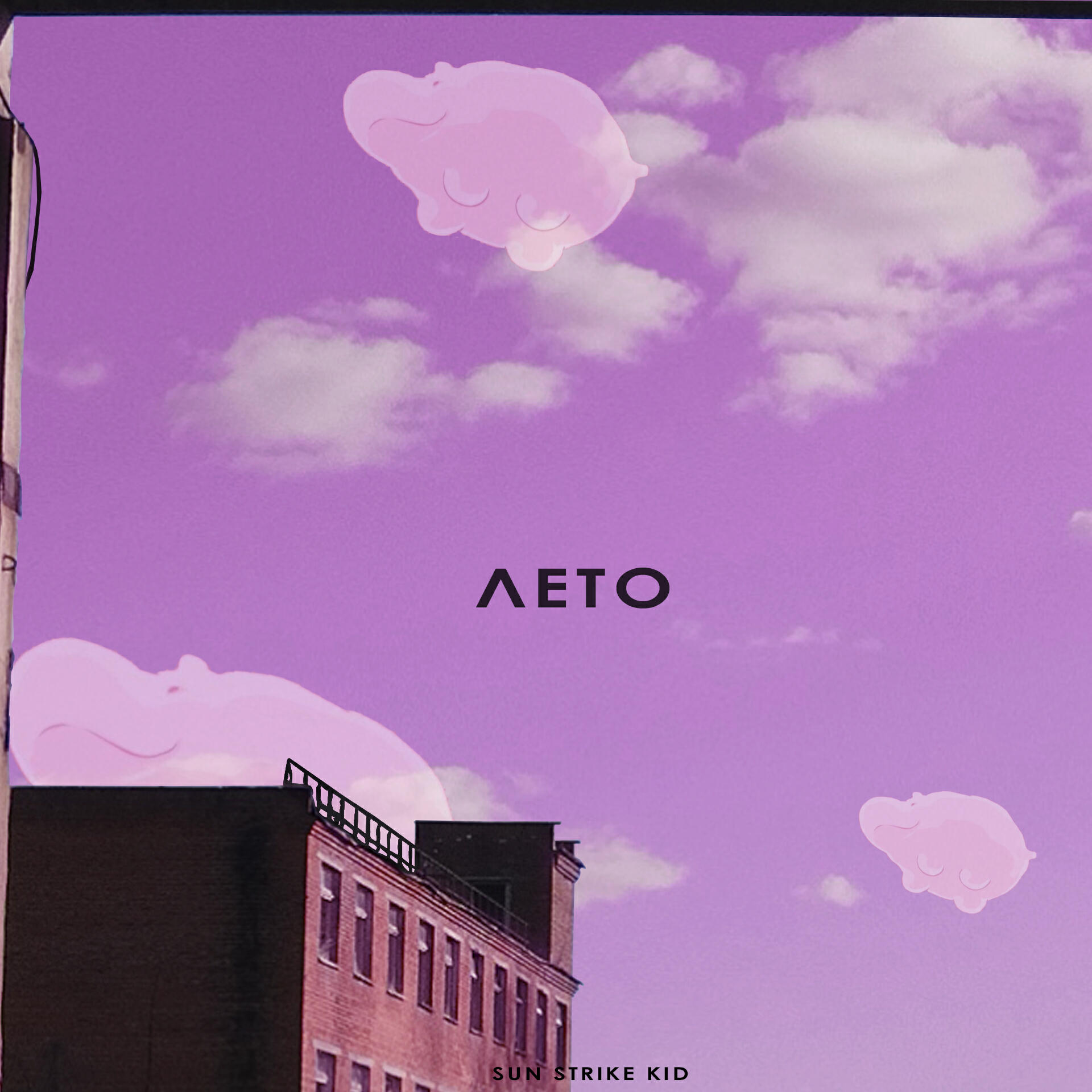 Релиз ЛЕТО