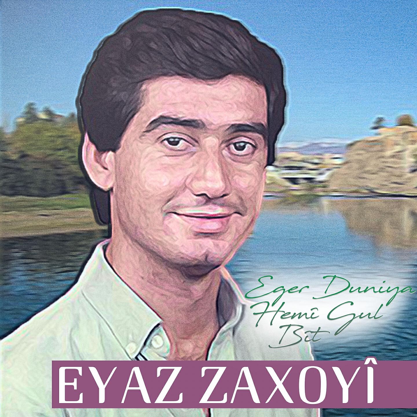 Релиз Eger Dinya Hemî Gul Bit