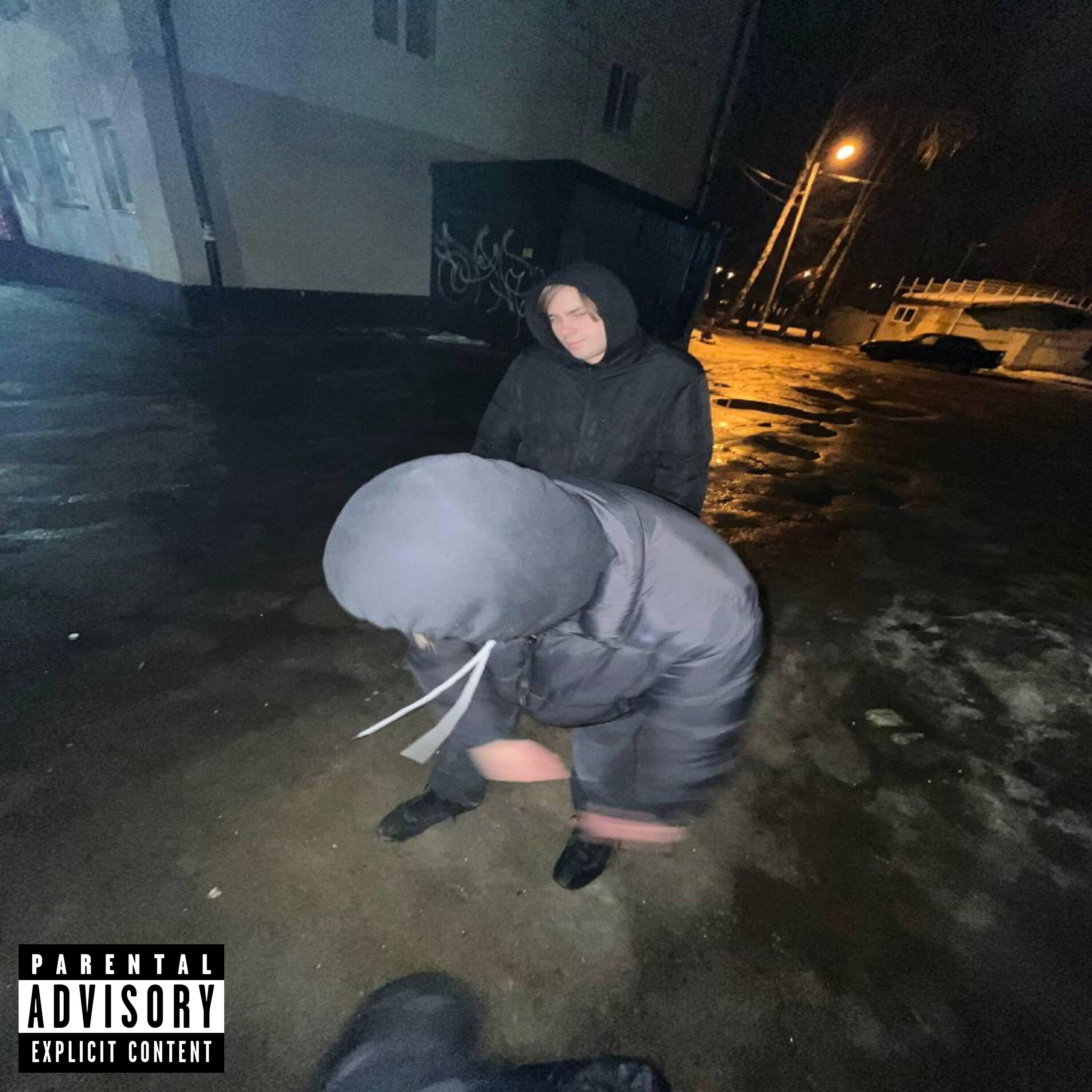 Релиз К1се