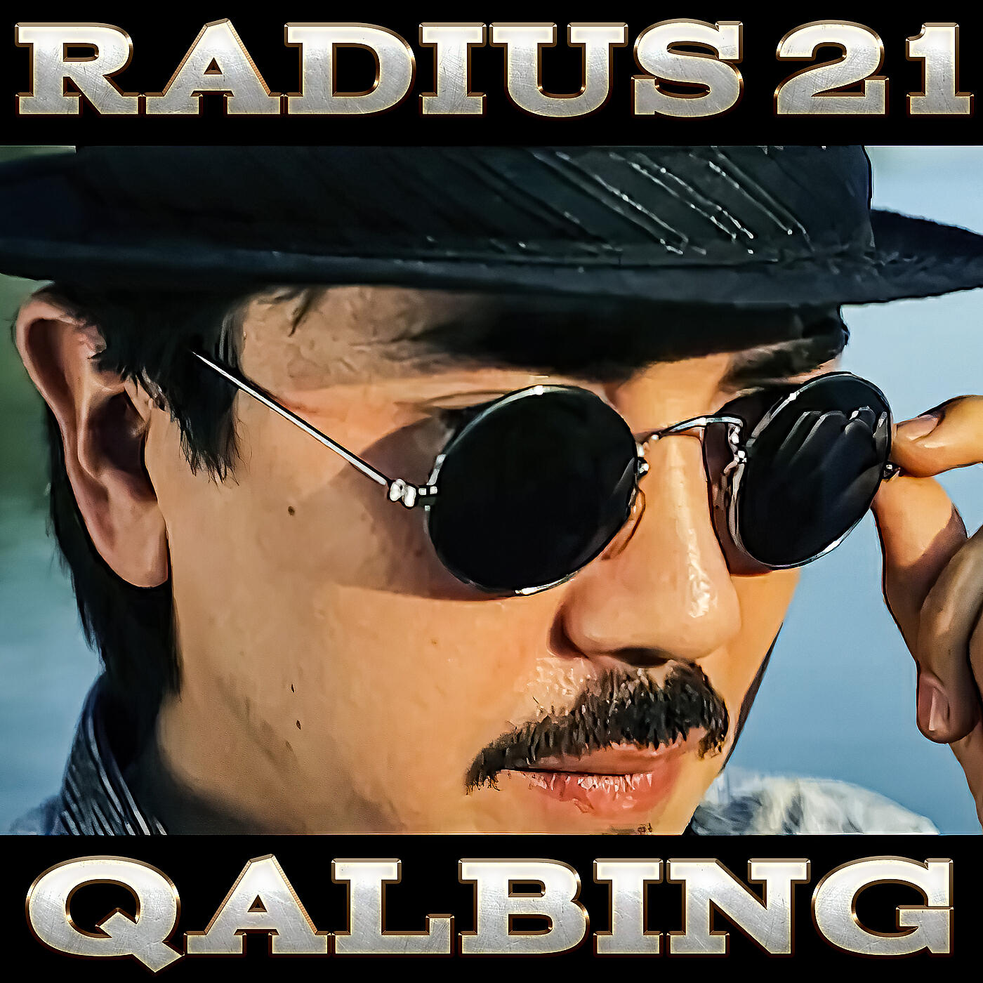 Релиз Qalbing