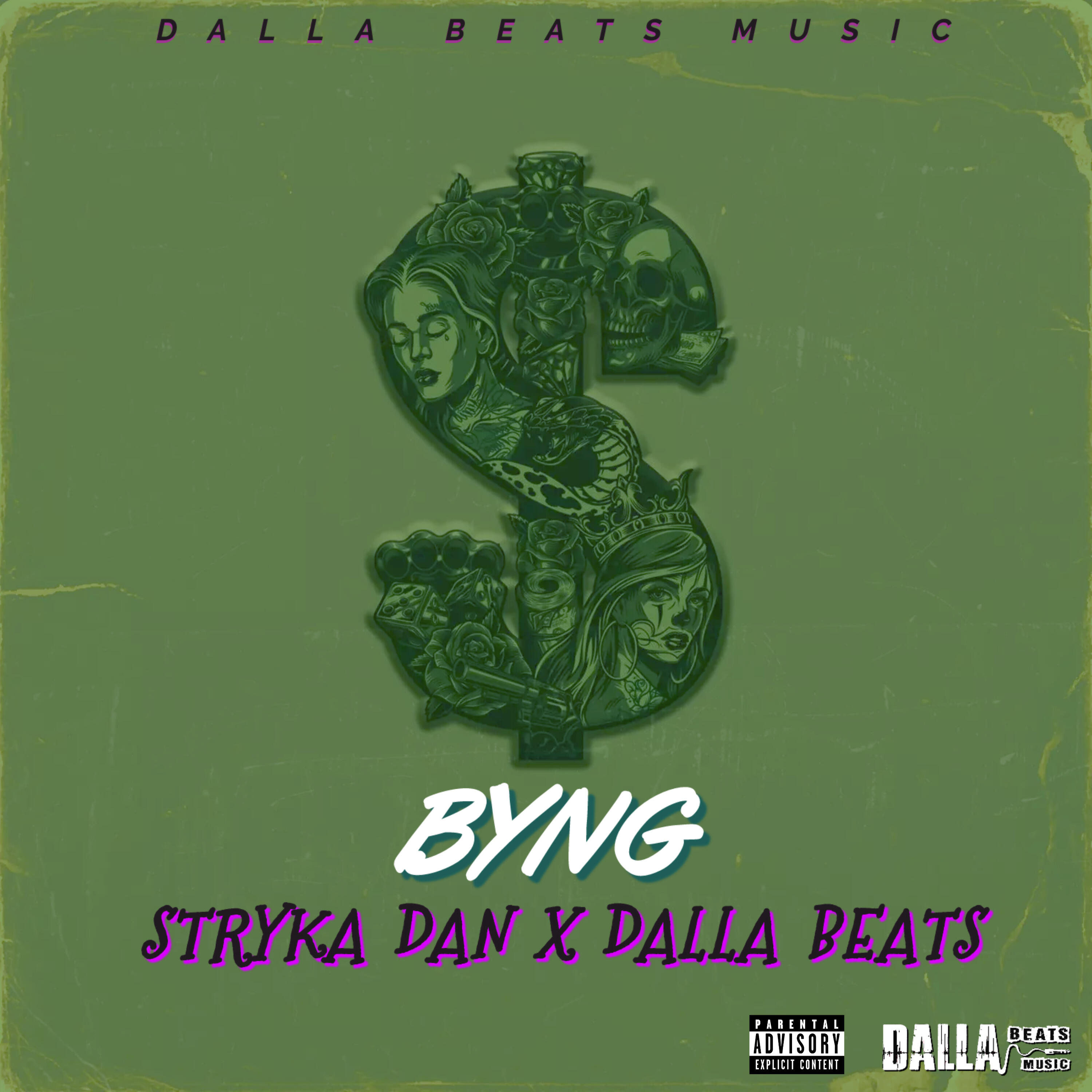 Релиз Byng