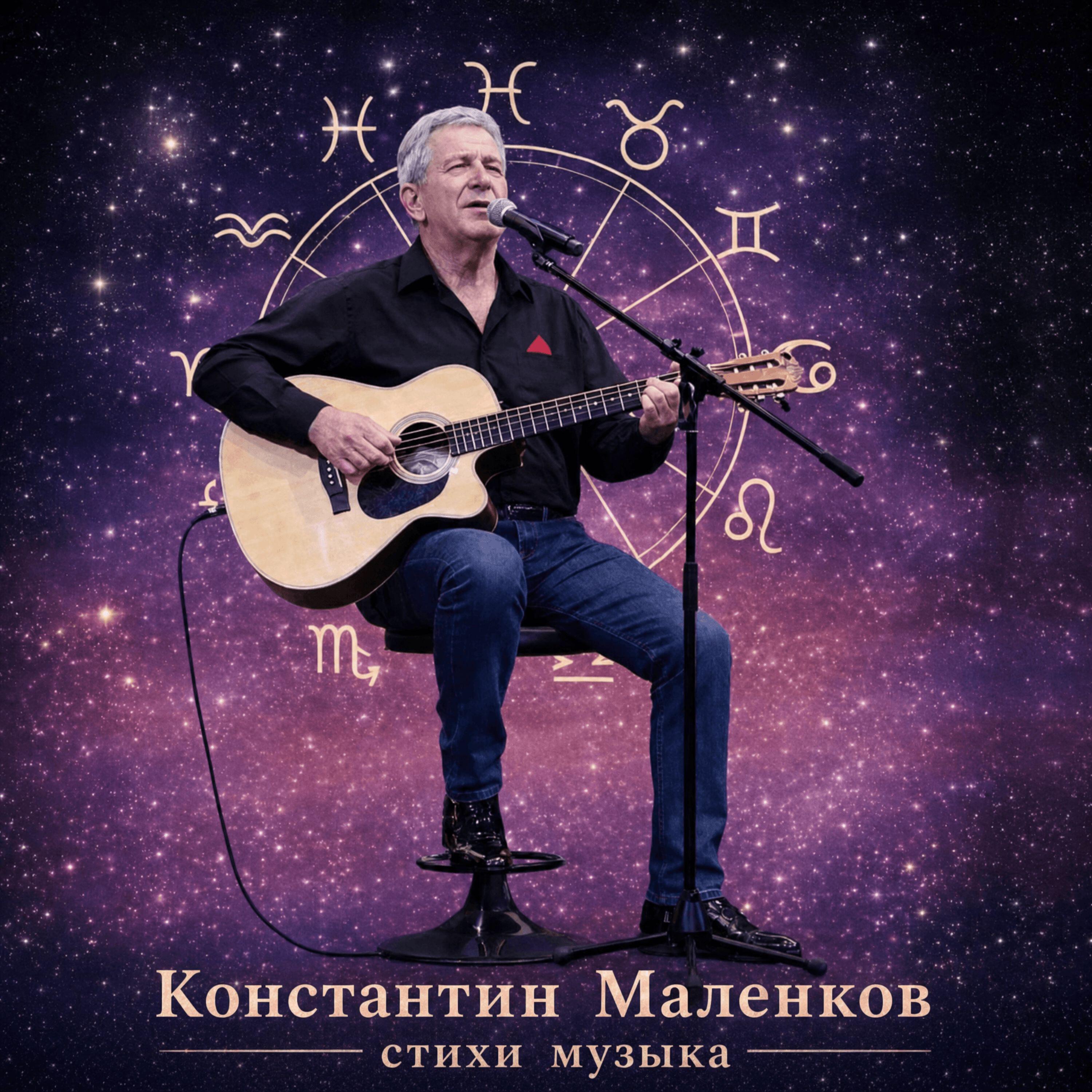 Релиз СМС, я ЛЮБЛЮ