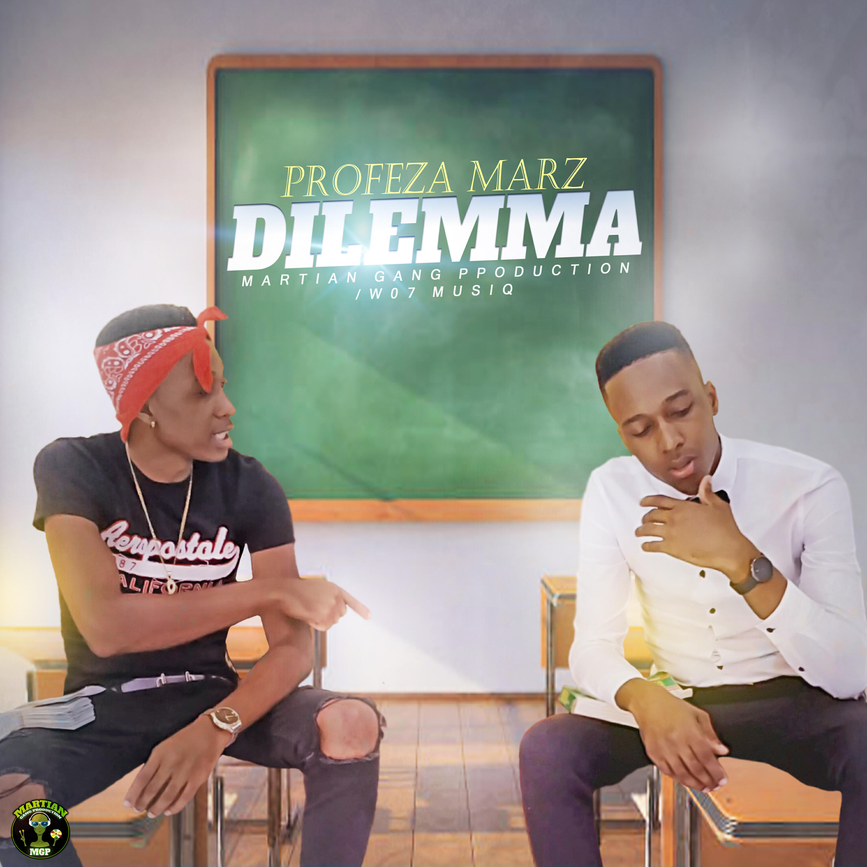 Релиз Dilemma