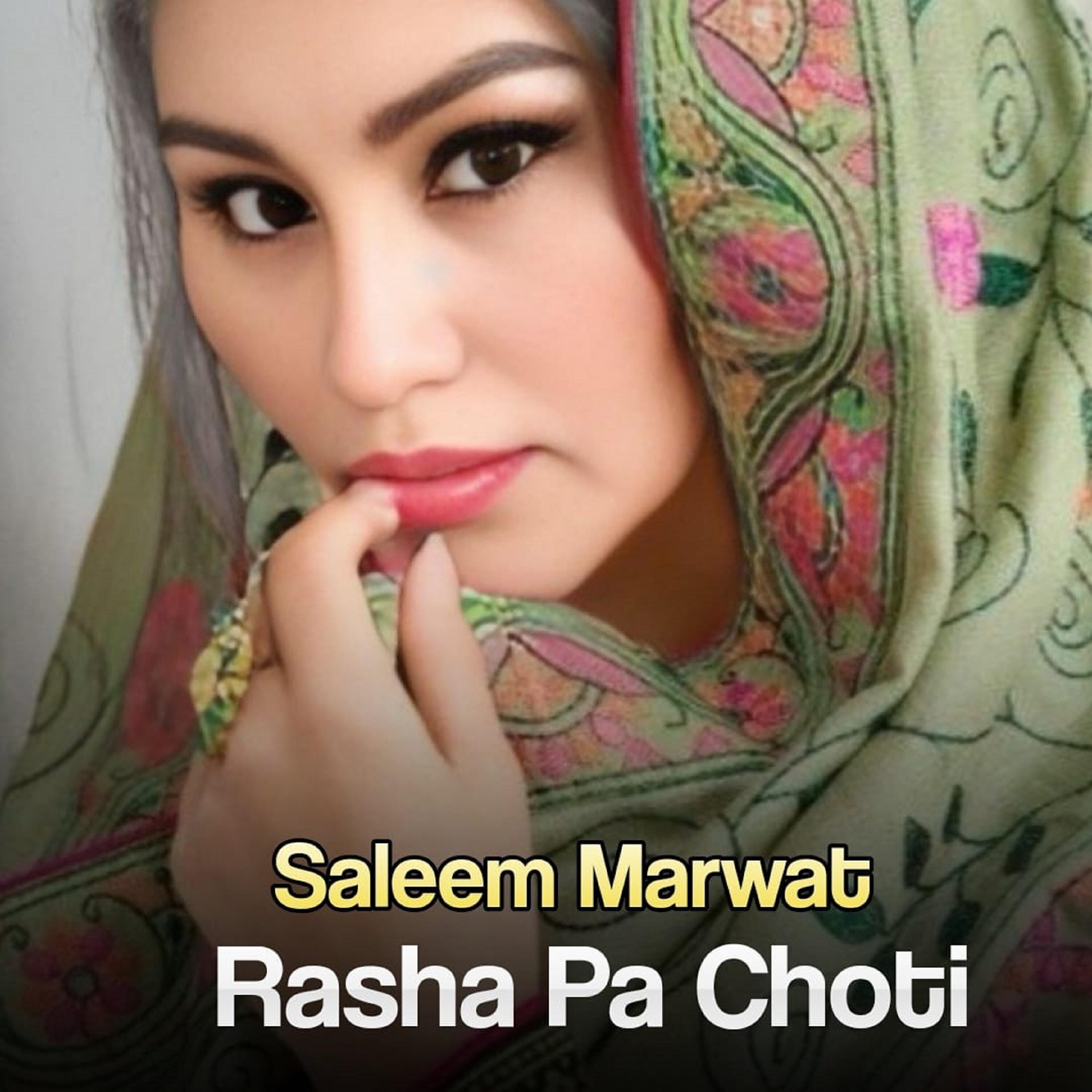 Релиз Rasha Pa Choti