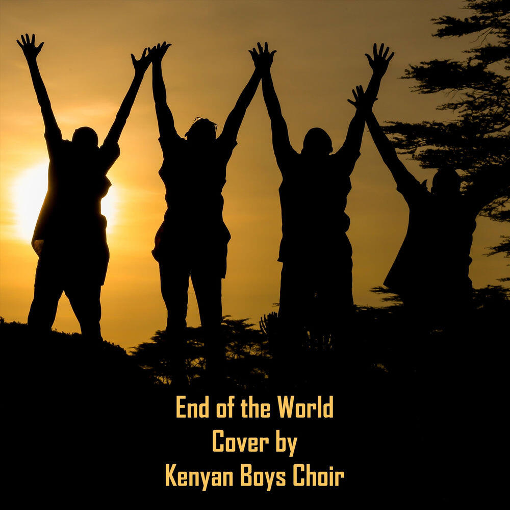 Релиз End of the World