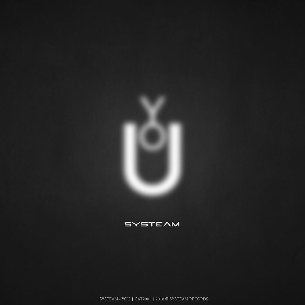 Релиз You