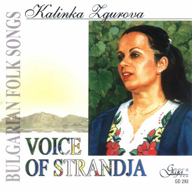 Релиз Voice of Strandja