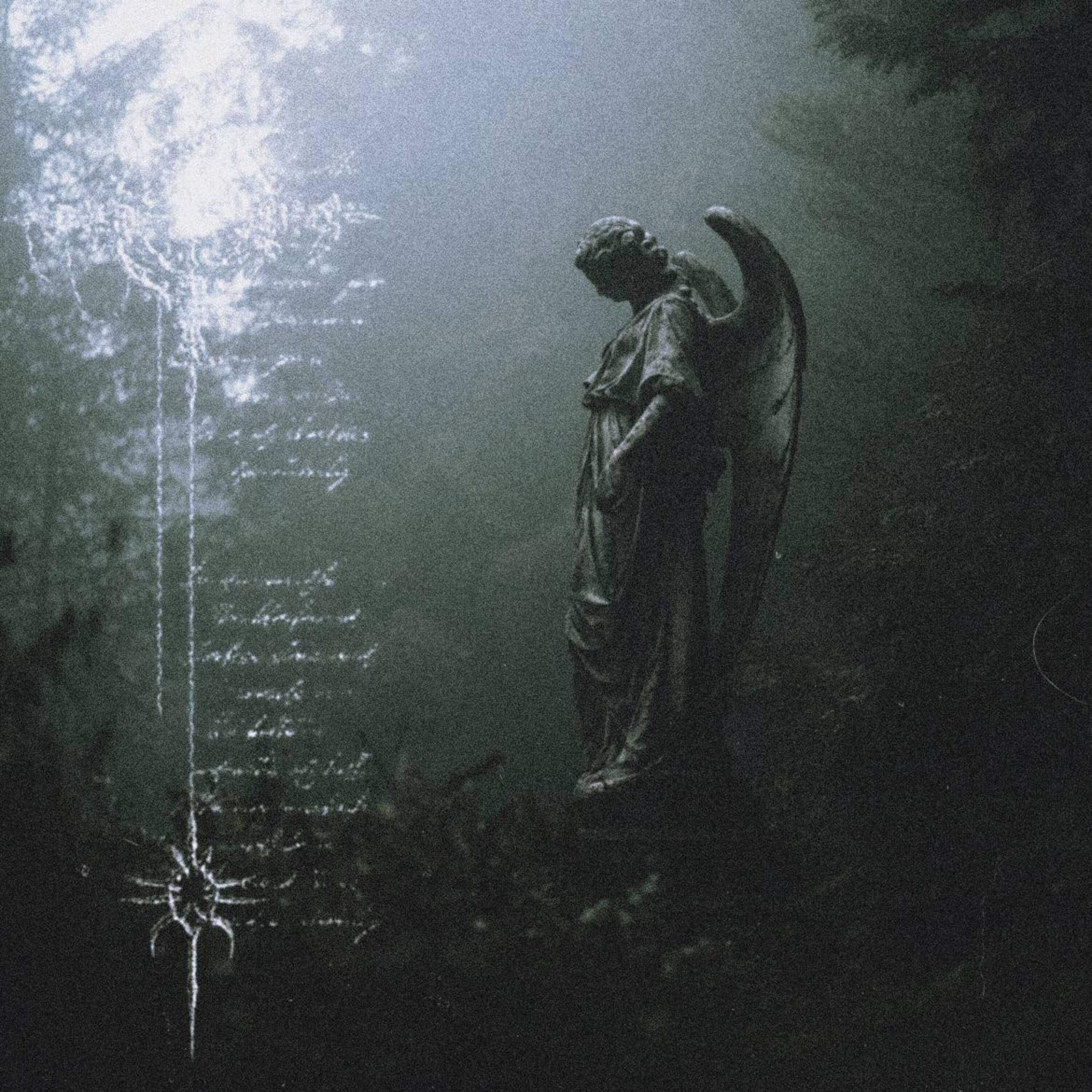 Релиз lament