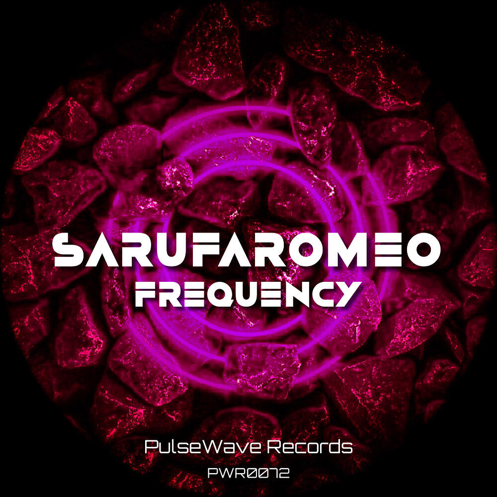 Релиз Frequency