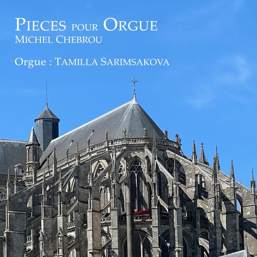 Релиз Pieces pour orgue
