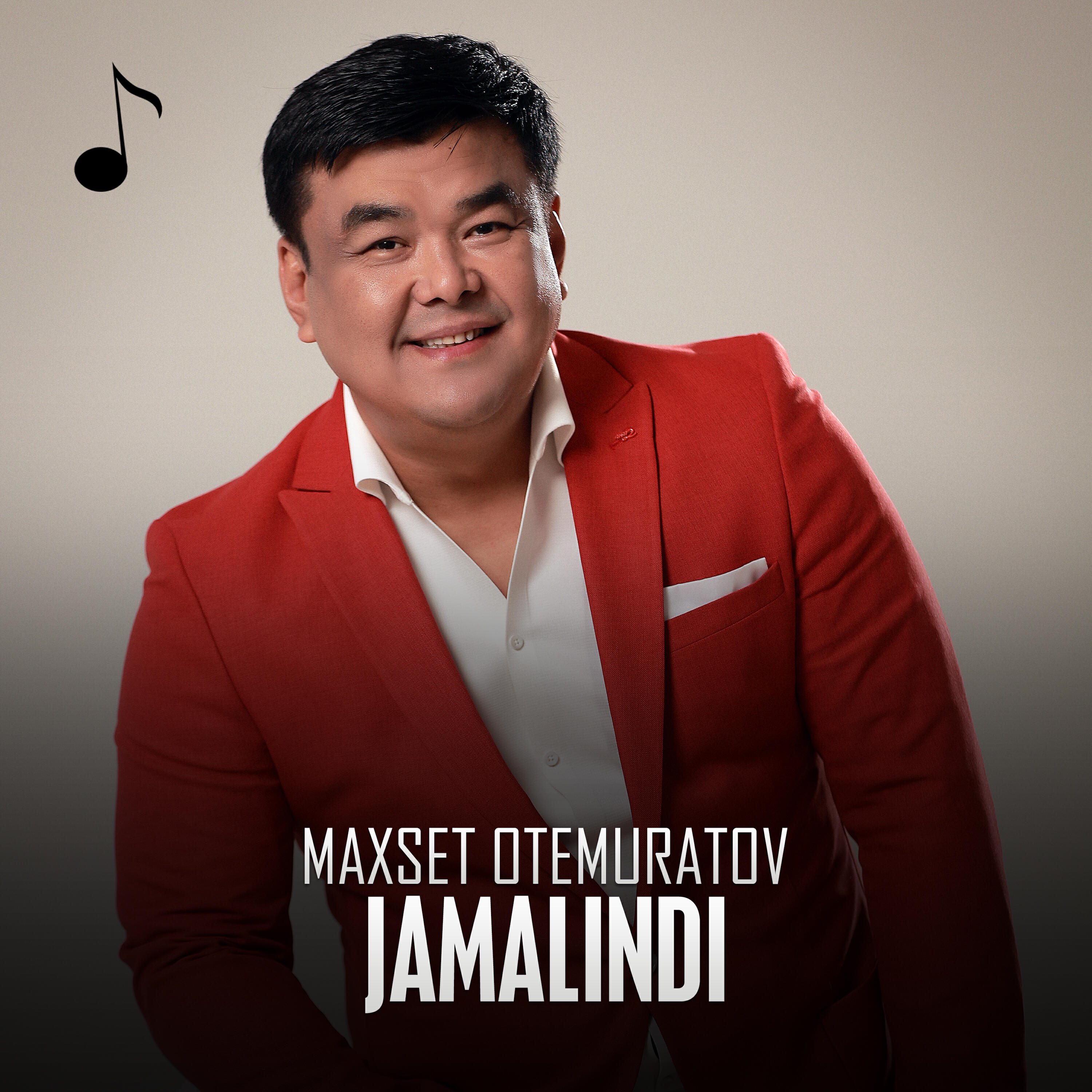 Релиз Jamalindi